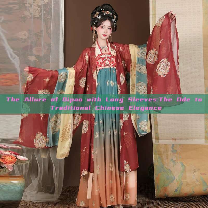 The Allure of Qipao with Long Sleeves:The Ode to Traditional Chinese Elegance The Allure of Qipao with Long Sleeves:The Ode to Traditional Chinese Elegance