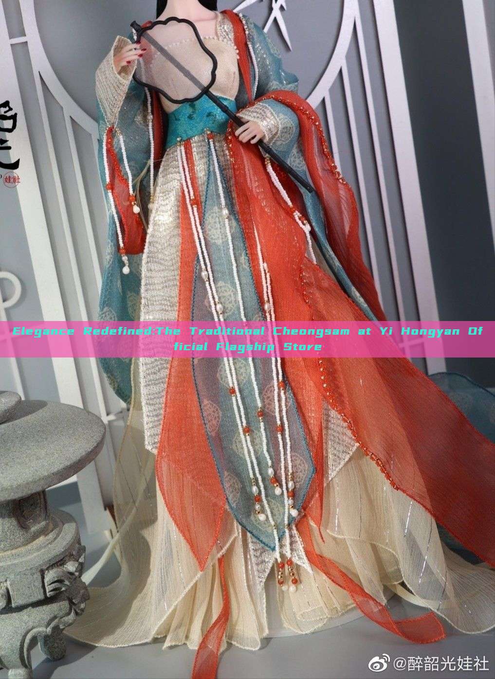 Elegance Redefined:The Traditional Cheongsam at Yi Hongyan Official Flagship Store Elegance Redefined:The Traditional Cheongsam at Yi Hongyan Official Flagship Store
