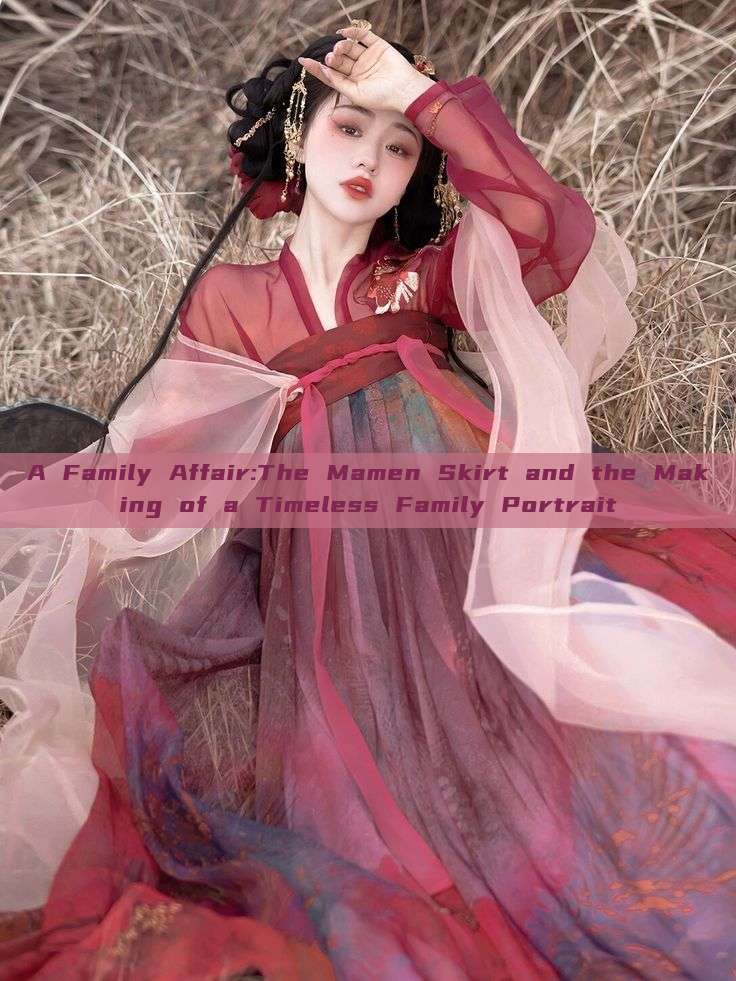 A Family Affair:The Mamen Skirt and the Making of a Timeless Family Portrait