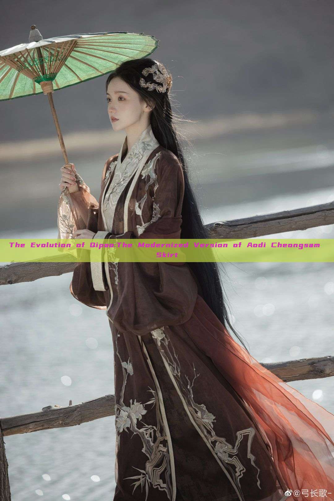 The Evolution of Qipao:The Modernized Version of Aodi Cheongsam Skirt The Evolution of Qipao:The Modernized Version of Aodi Cheongsam Skirt