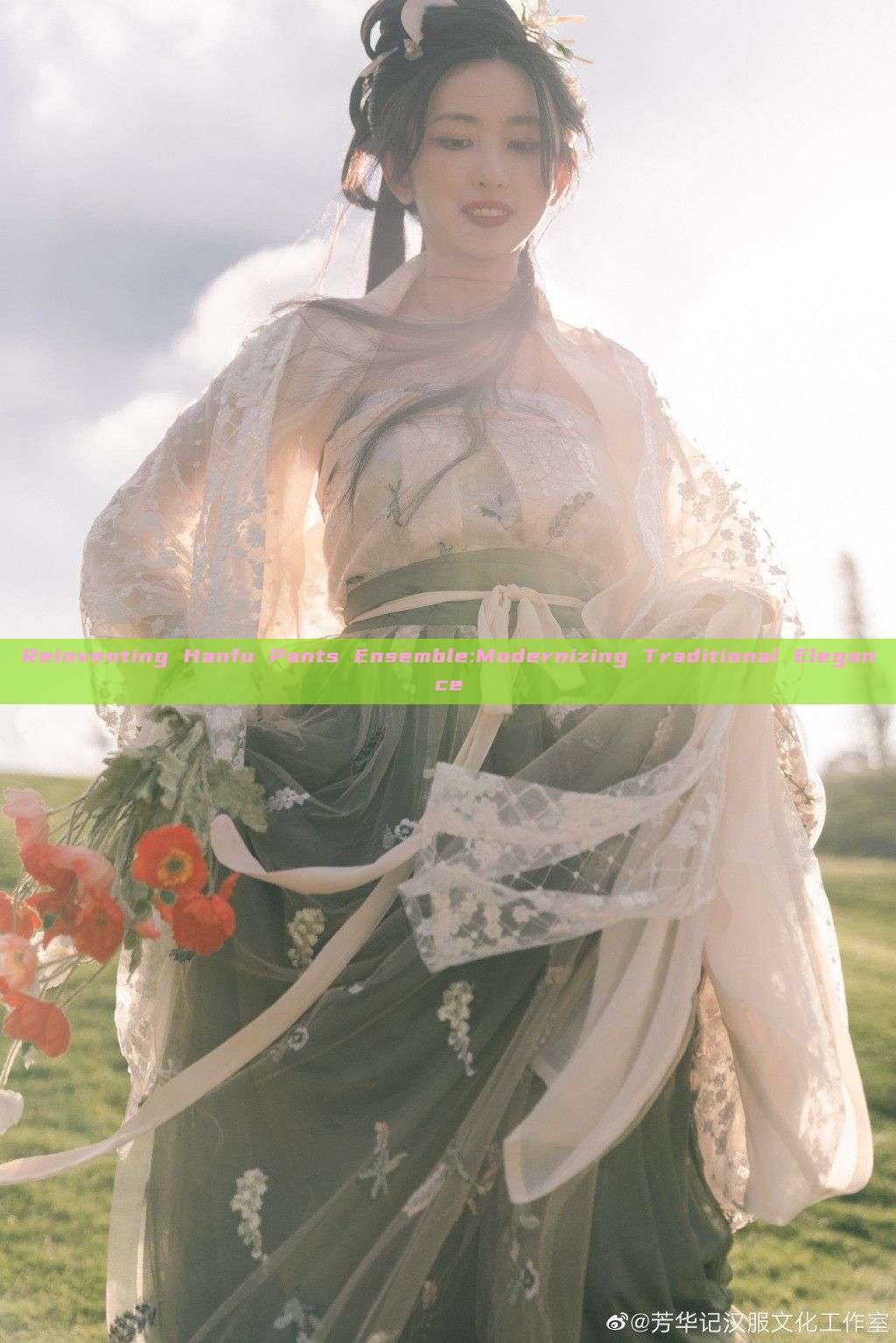 Reinventing Hanfu Pants Ensemble:Modernizing Traditional Elegance