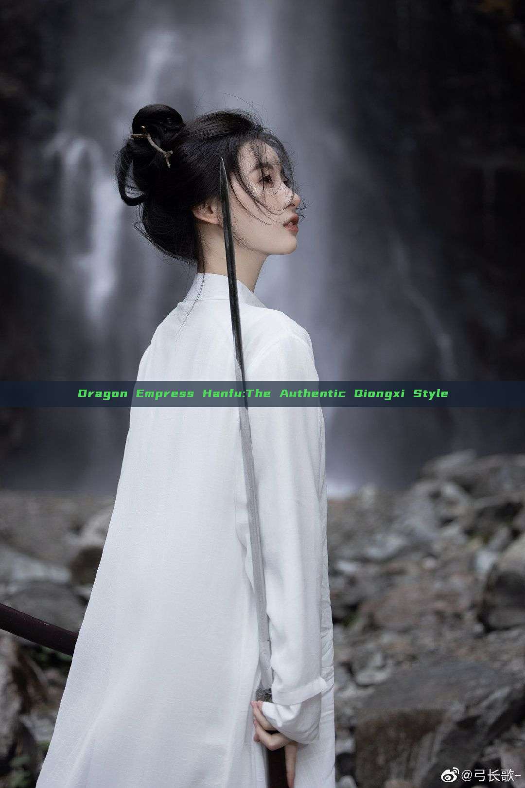 Dragon Empress Hanfu:The Authentic Qiongxi Style Dragon Empress Hanfu:The Authentic Qiongxi Style