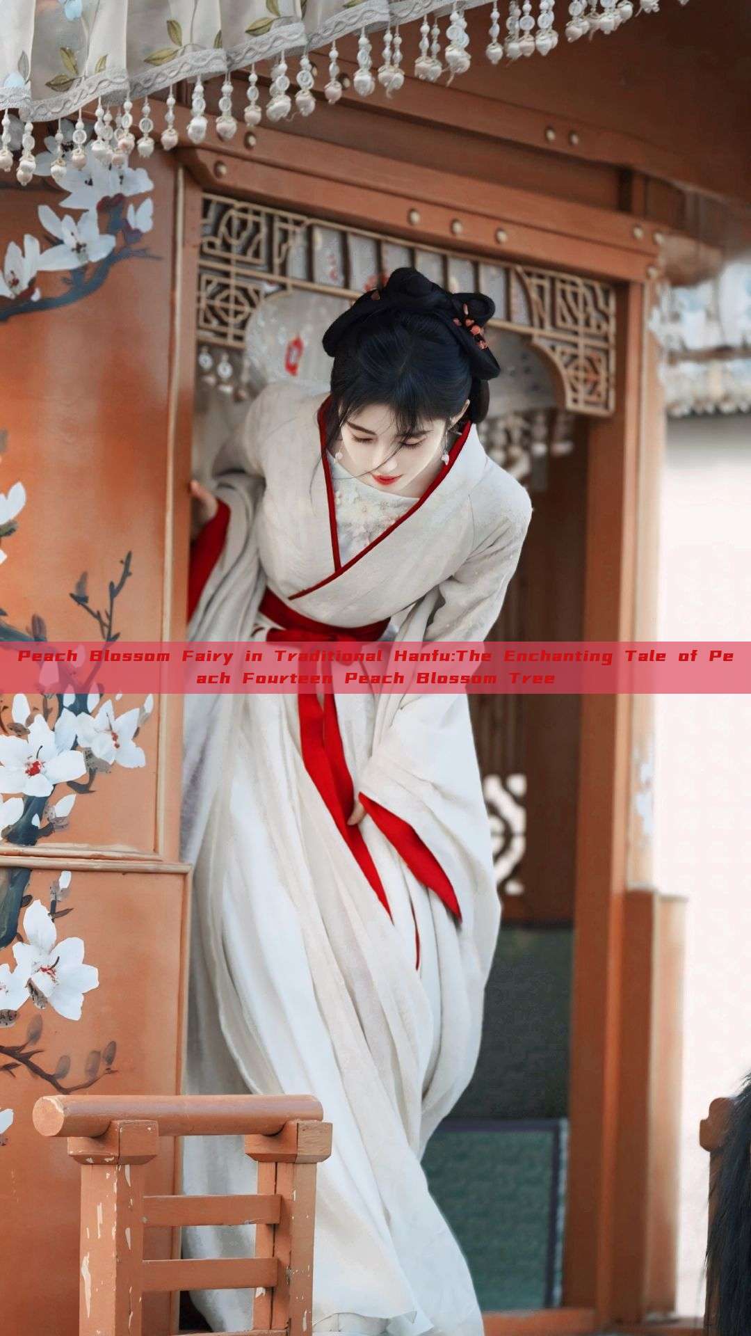 Peach Blossom Fairy in Traditional Hanfu:The Enchanting Tale of Peach Fourteen Peach Blossom Tree Peach Blossom Fairy in Traditional Hanfu:The Enchanting Tale of Peach Fourteen Peach Blossom Tree