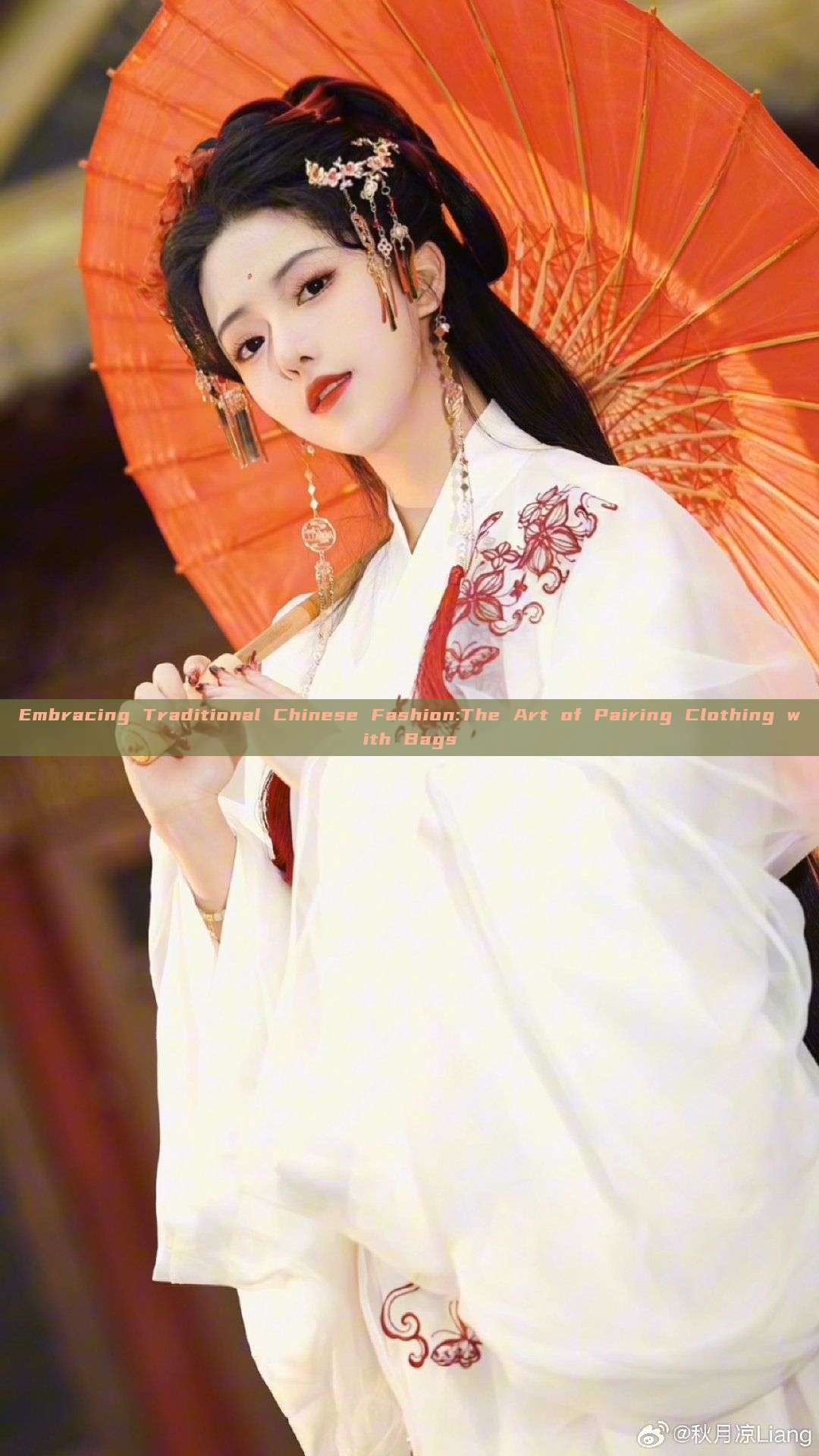 Embracing Traditional Chinese Fashion:The Art of Pairing Clothing with Bags