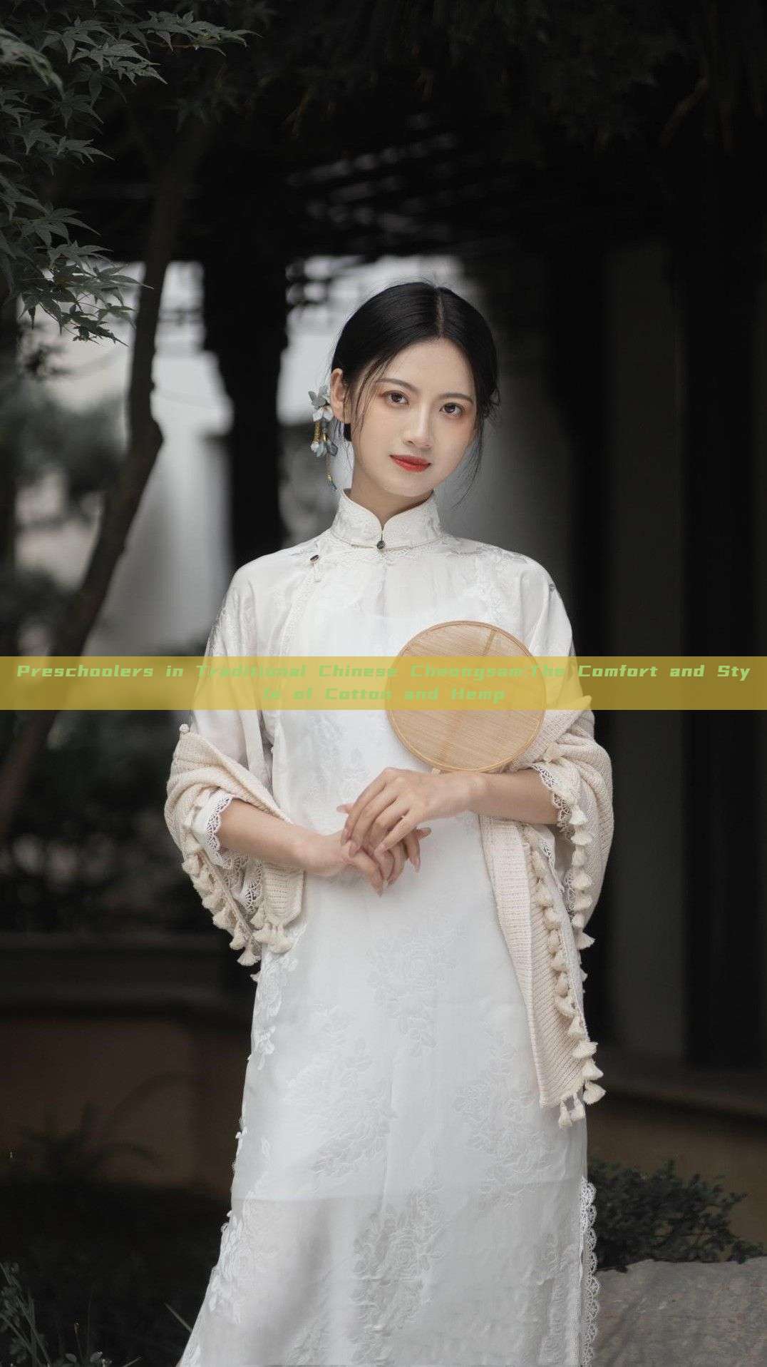 Preschoolers in Traditional Chinese Cheongsam:The Comfort and Style of Cotton and Hemp Preschoolers in Traditional Chinese Cheongsam:The Comfort and Style of Cotton and Hemp