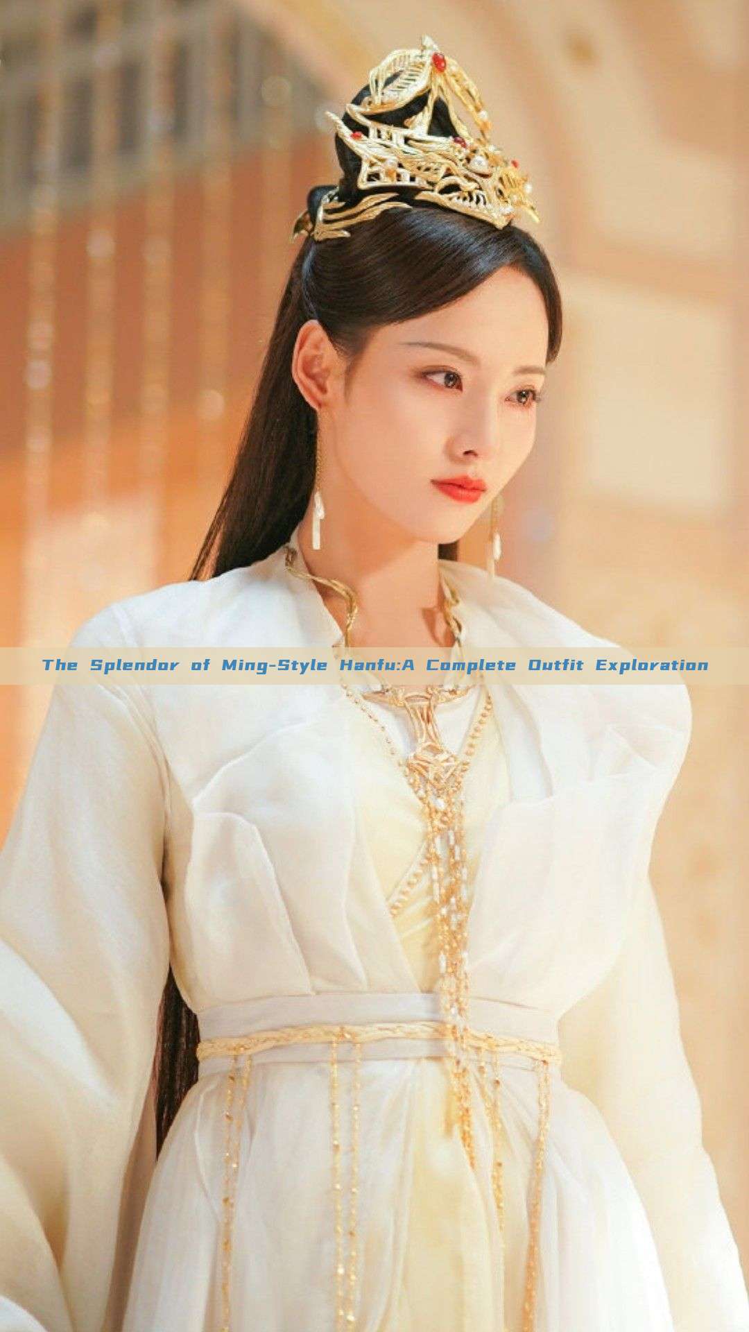 The Splendor of Ming-Style Hanfu:A Complete Outfit Exploration The Splendor of Ming-Style Hanfu:A Complete Outfit Exploration