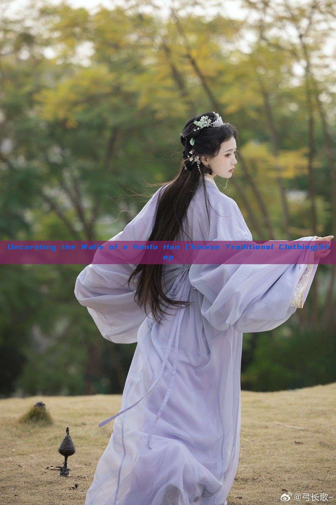 Decorating the Walls of a Hanfu Han Chinese Traditional Clothing)Shop