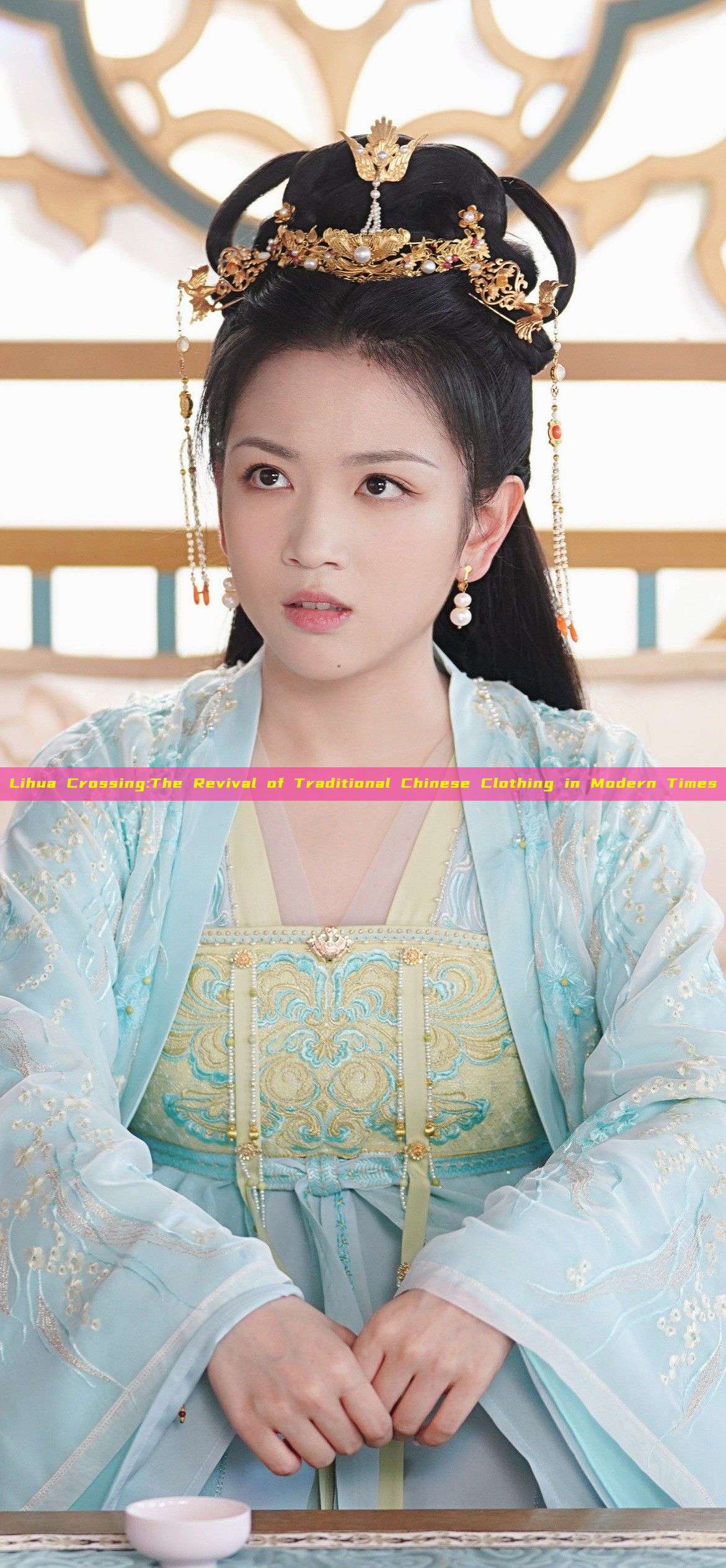 Lihua Crossing:The Revival of Traditional Chinese Clothing in Modern Times