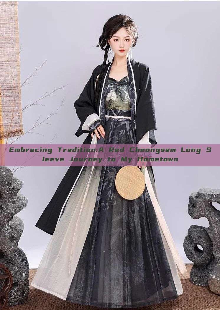 Embracing Tradition:A Red Cheongsam Long Sleeve Journey to My Hometown Embracing Tradition:A Red Cheongsam Long Sleeve Journey to My Hometown
