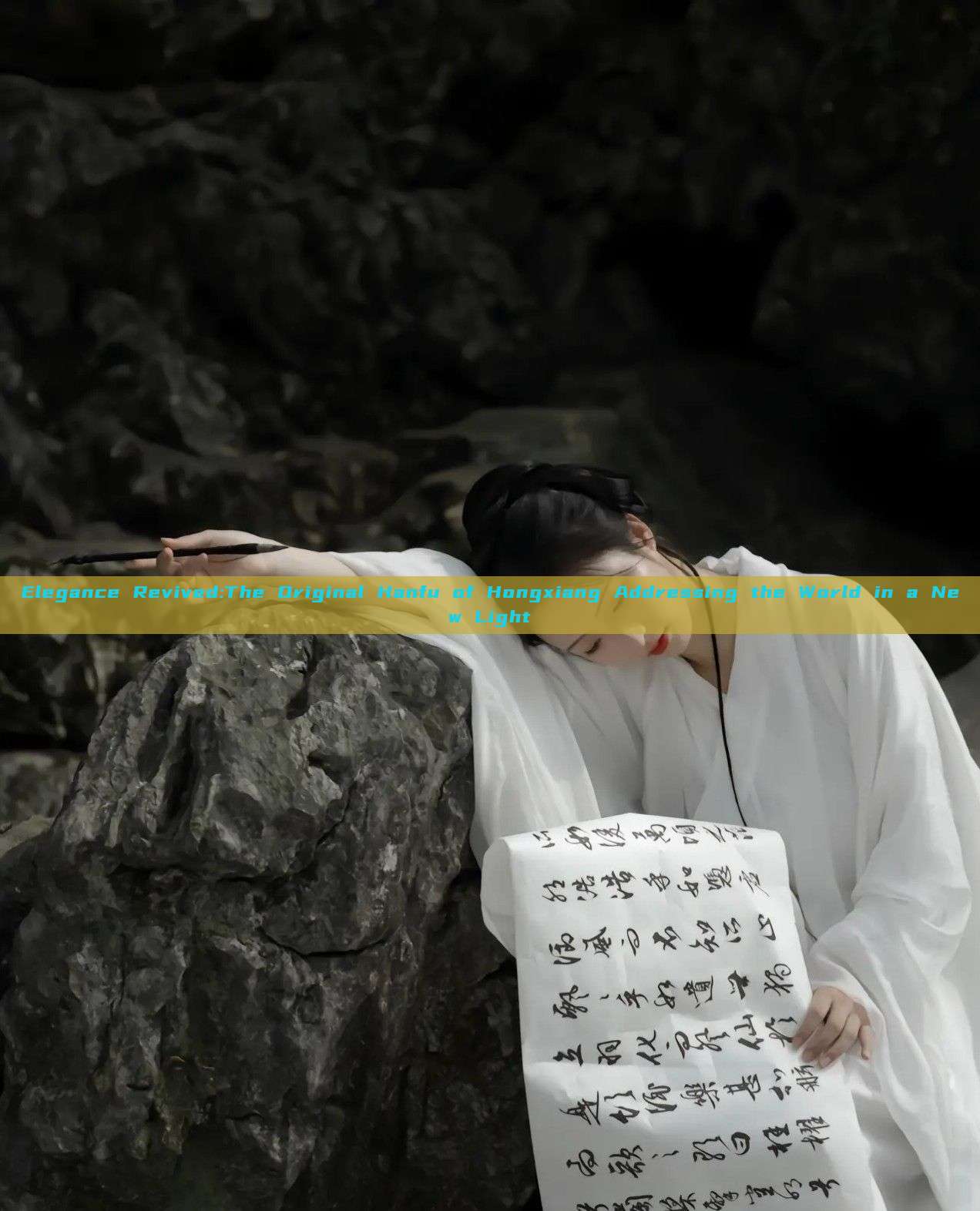Elegance Revived:The Original Hanfu of Hongxiang Addressing the World in a New Light