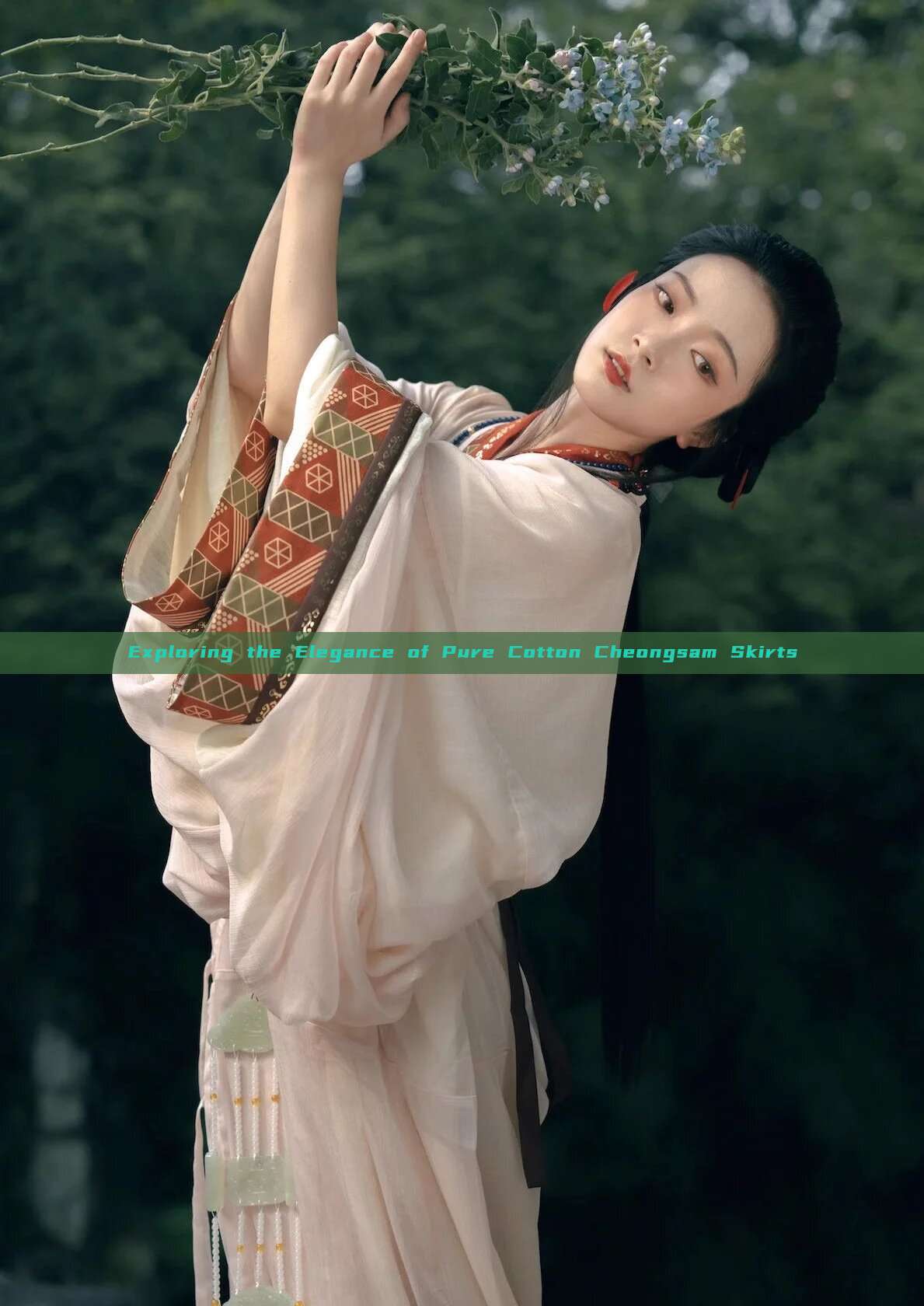 Exploring the Elegance of Pure Cotton Cheongsam Skirts Exploring the Elegance of Pure Cotton Cheongsam Skirts