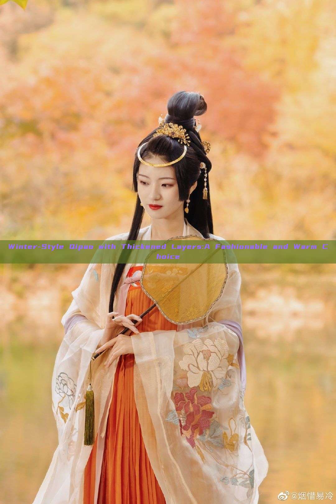 Winter-Style Qipao with Thickened Layers:A Fashionable and Warm Choice