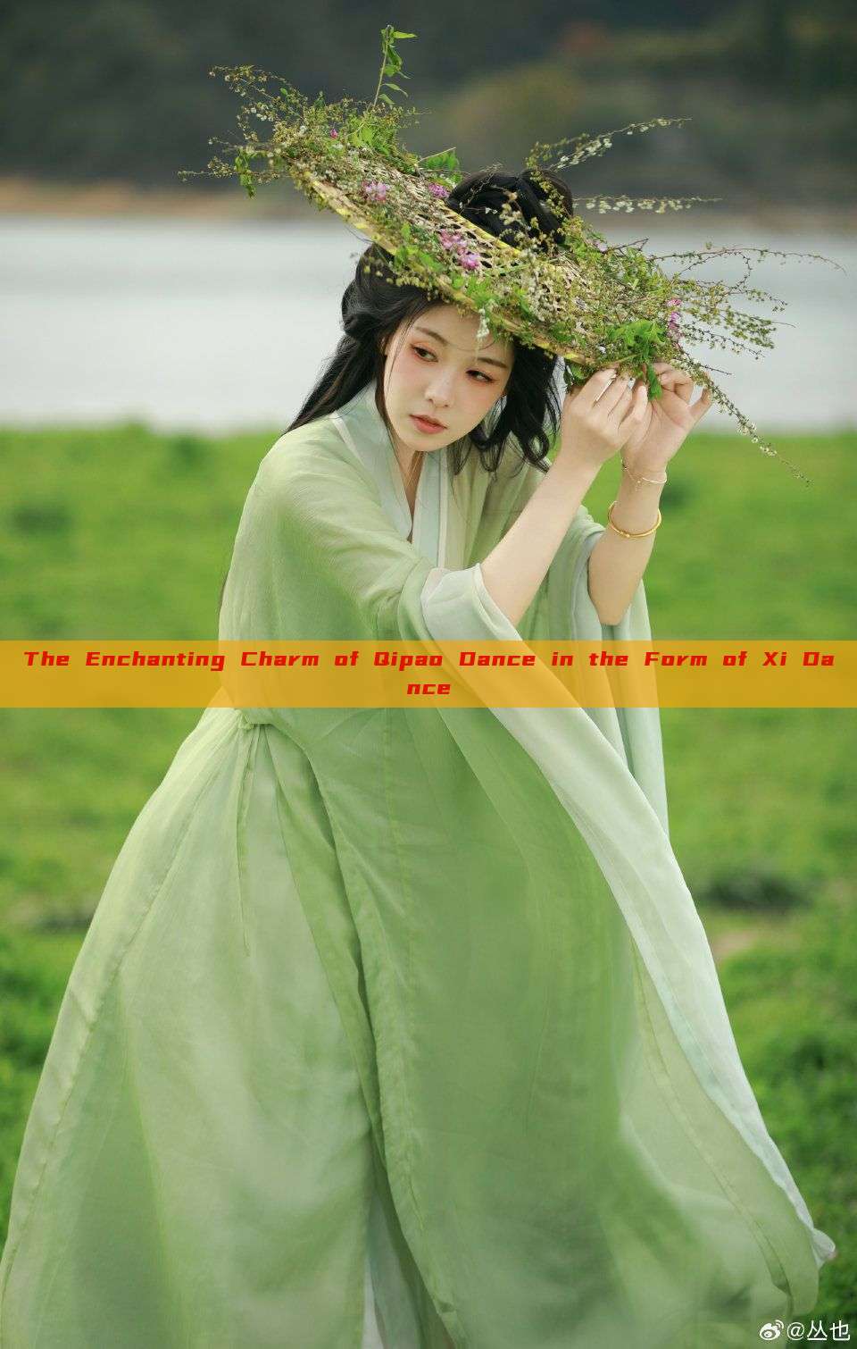The Enchanting Charm of Qipao Dance in the Form of Xi Dance The Enchanting Charm of Qipao Dance in the Form of Xi Dance