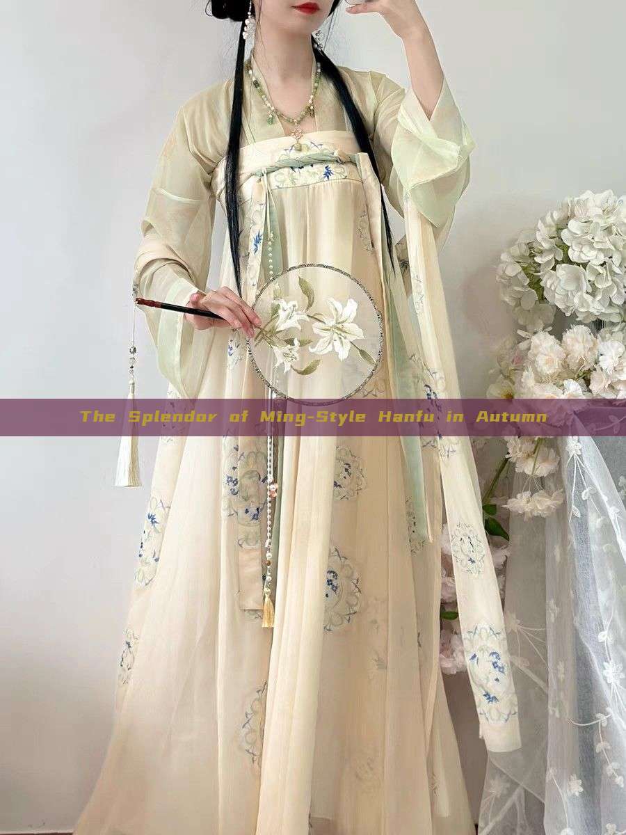 The Splendor of Ming-Style Hanfu in Autumn The Splendor of Ming-Style Hanfu in Autumn