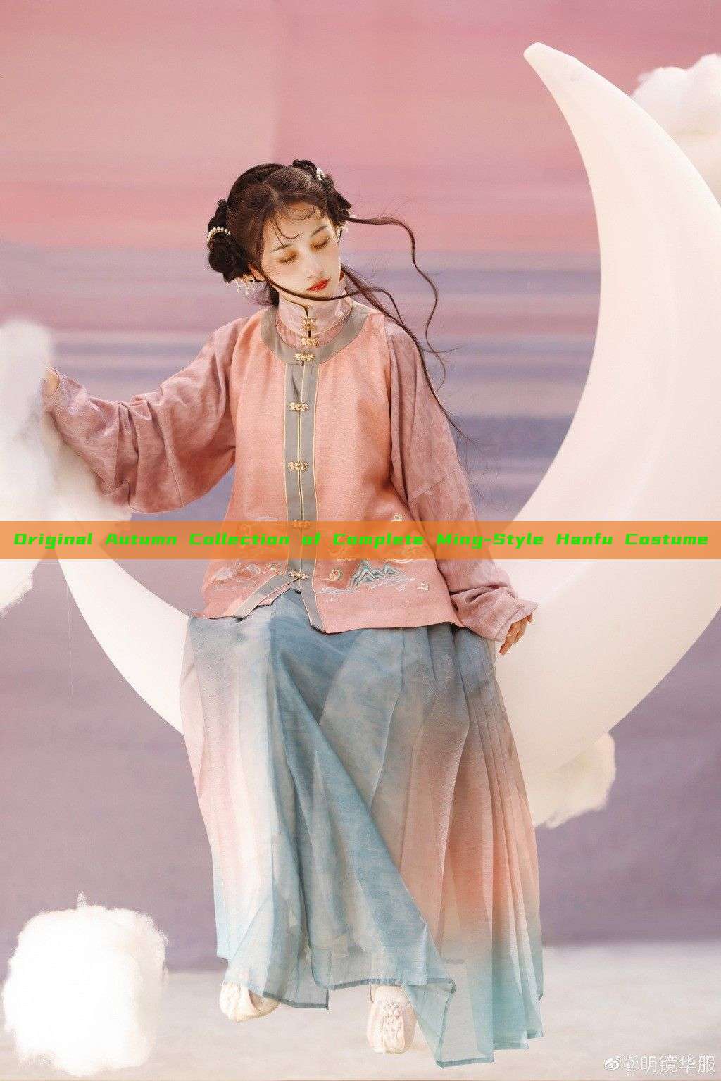 Original Autumn Collection of Complete Ming-Style Hanfu Costume