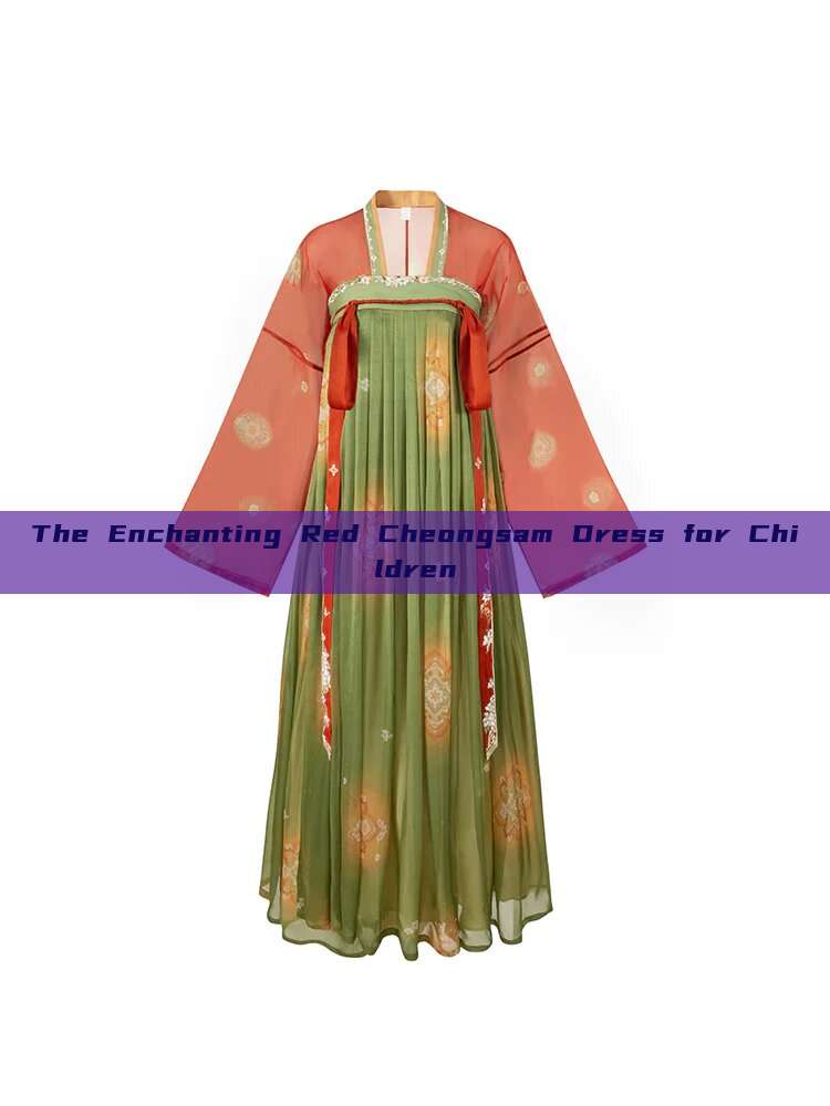 The Enchanting Red Cheongsam Dress for Children The Enchanting Red Cheongsam Dress for Children
