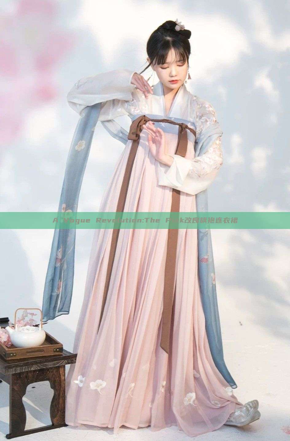 A Vogue Revolution:The Pink改良旗袍连衣裙