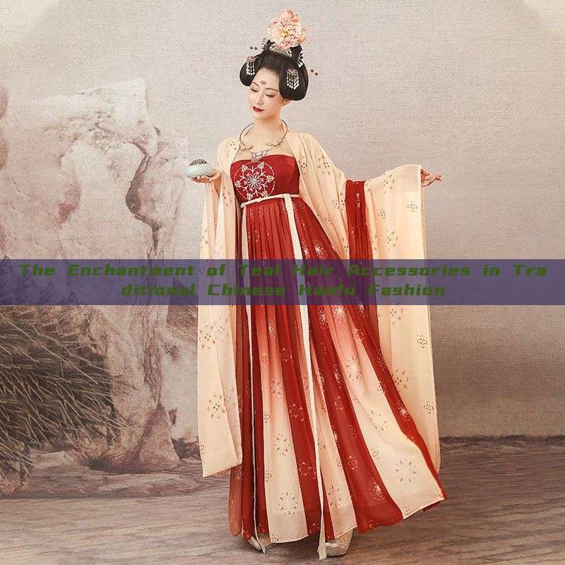 The Enchantment of Teal Hair Accessories in Traditional Chinese Hanfu Fashion The Enchantment of Teal Hair Accessories in Traditional Chinese Hanfu Fashion