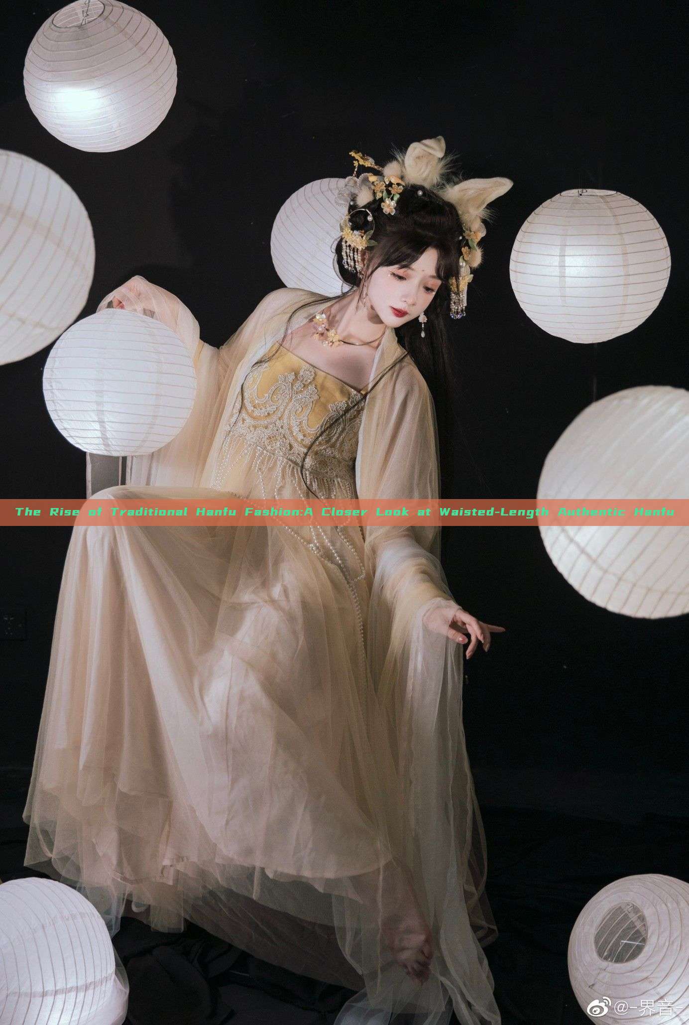 The Rise of Traditional Hanfu Fashion:A Closer Look at Waisted-Length Authentic Hanfu