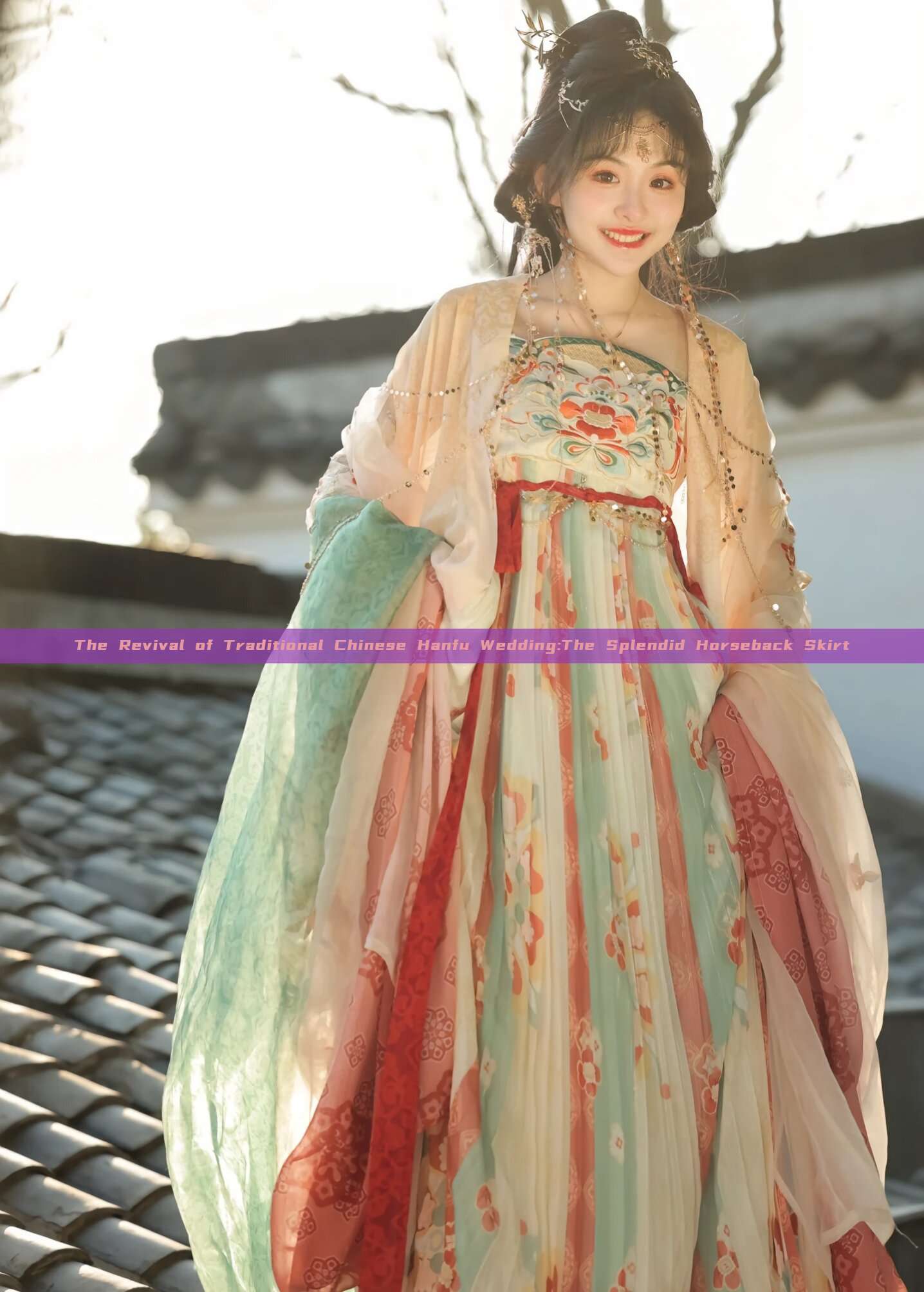 The Revival of Traditional Chinese Hanfu Wedding:The Splendid Horseback Skirt The Revival of Traditional Chinese Hanfu Wedding:The Splendid Horseback Skirt