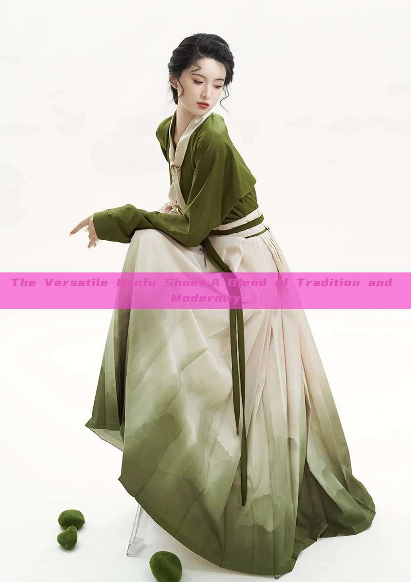 The Versatile Hanfu Shoes:A Blend of Tradition and Modernity The Versatile Hanfu Shoes:A Blend of Tradition and Modernity