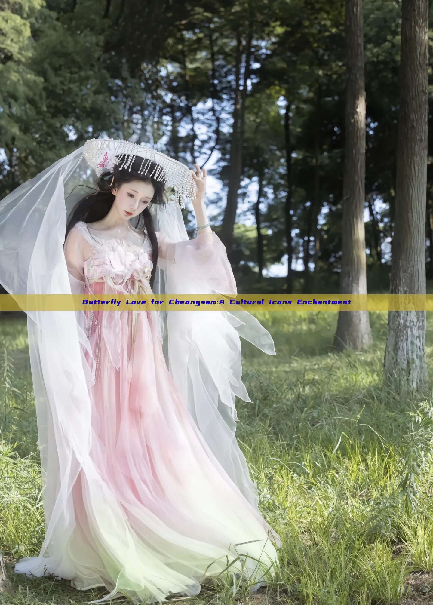 Butterfly Love for Cheongsam:A Cultural Icons Enchantment Butterfly Love for Cheongsam:A Cultural Icons Enchantment