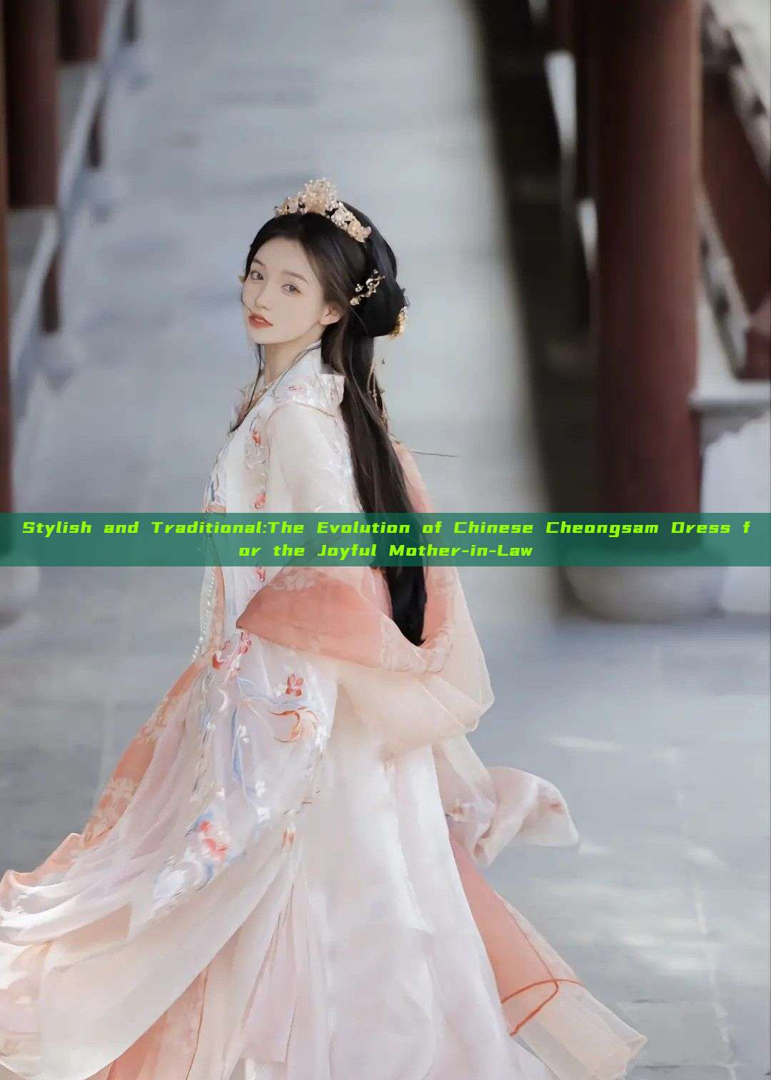 Stylish and Traditional:The Evolution of Chinese Cheongsam Dress for the Joyful Mother-in-Law Stylish and Traditional:The Evolution of Chinese Cheongsam Dress for the Joyful Mother-in-Law