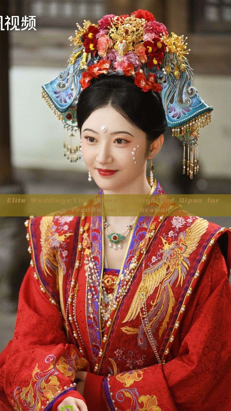 Elite Weddings:The Allure of High-End Qipao for a Traditional Celebration Elite Weddings:The Allure of High-End Qipao for a Traditional Celebration