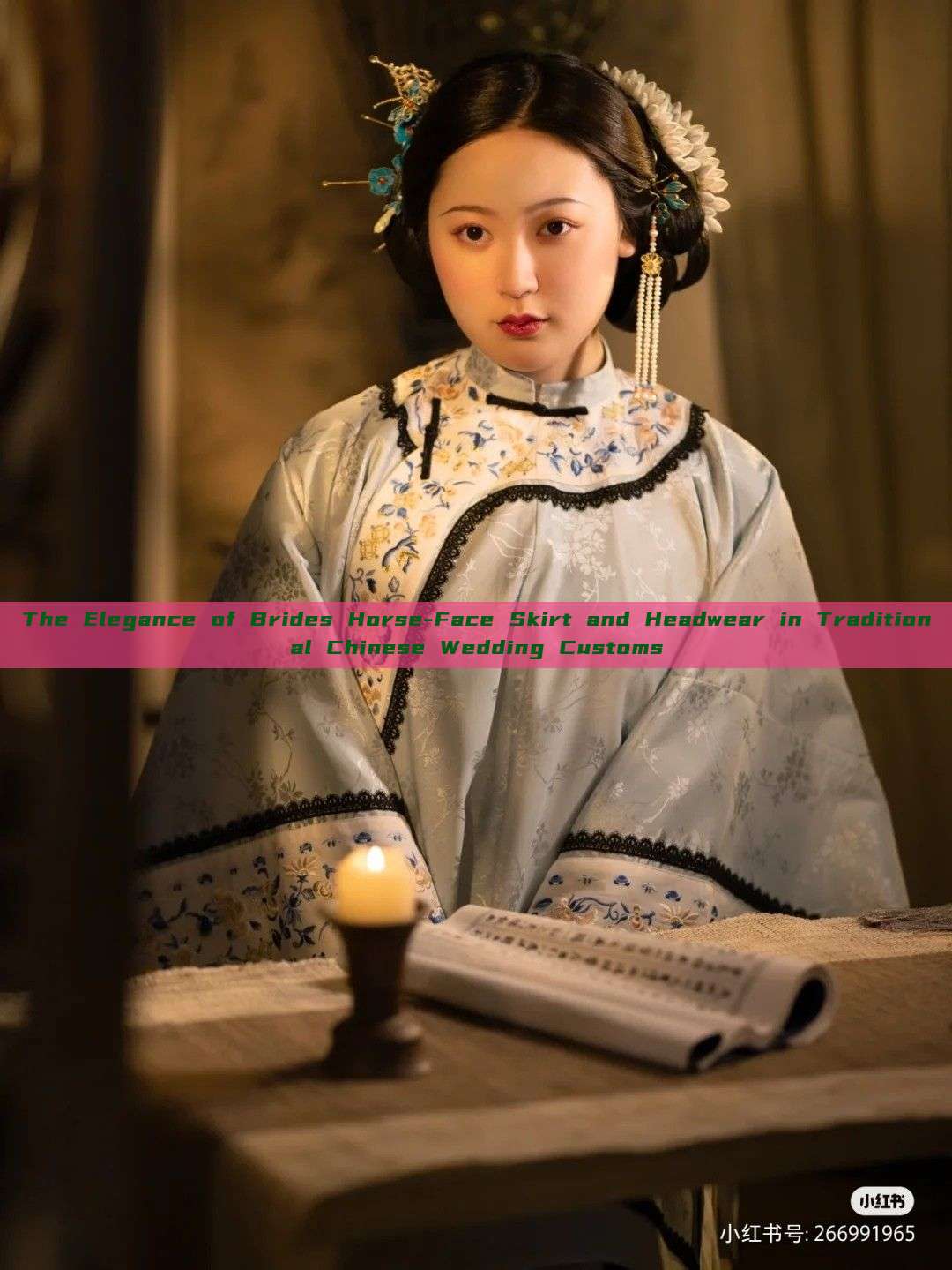 The Elegance of Brides Horse-Face Skirt and Headwear in Traditional Chinese Wedding Customs