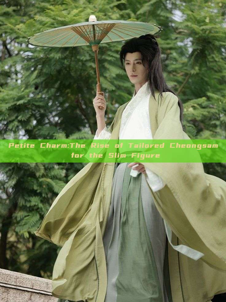 Petite Charm:The Rise of Tailored Cheongsam for the Slim Figure