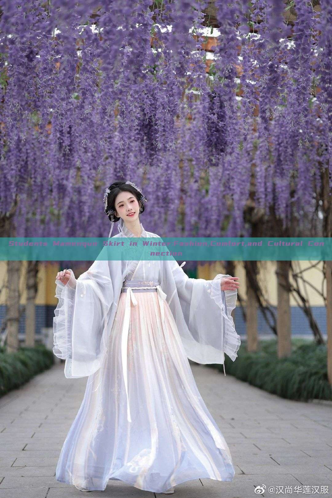 Students Mamenqun Skirt in Winter:Fashion,Comfort,and Cultural Connection Students Mamenqun Skirt in Winter:Fashion,Comfort,and Cultural Connection