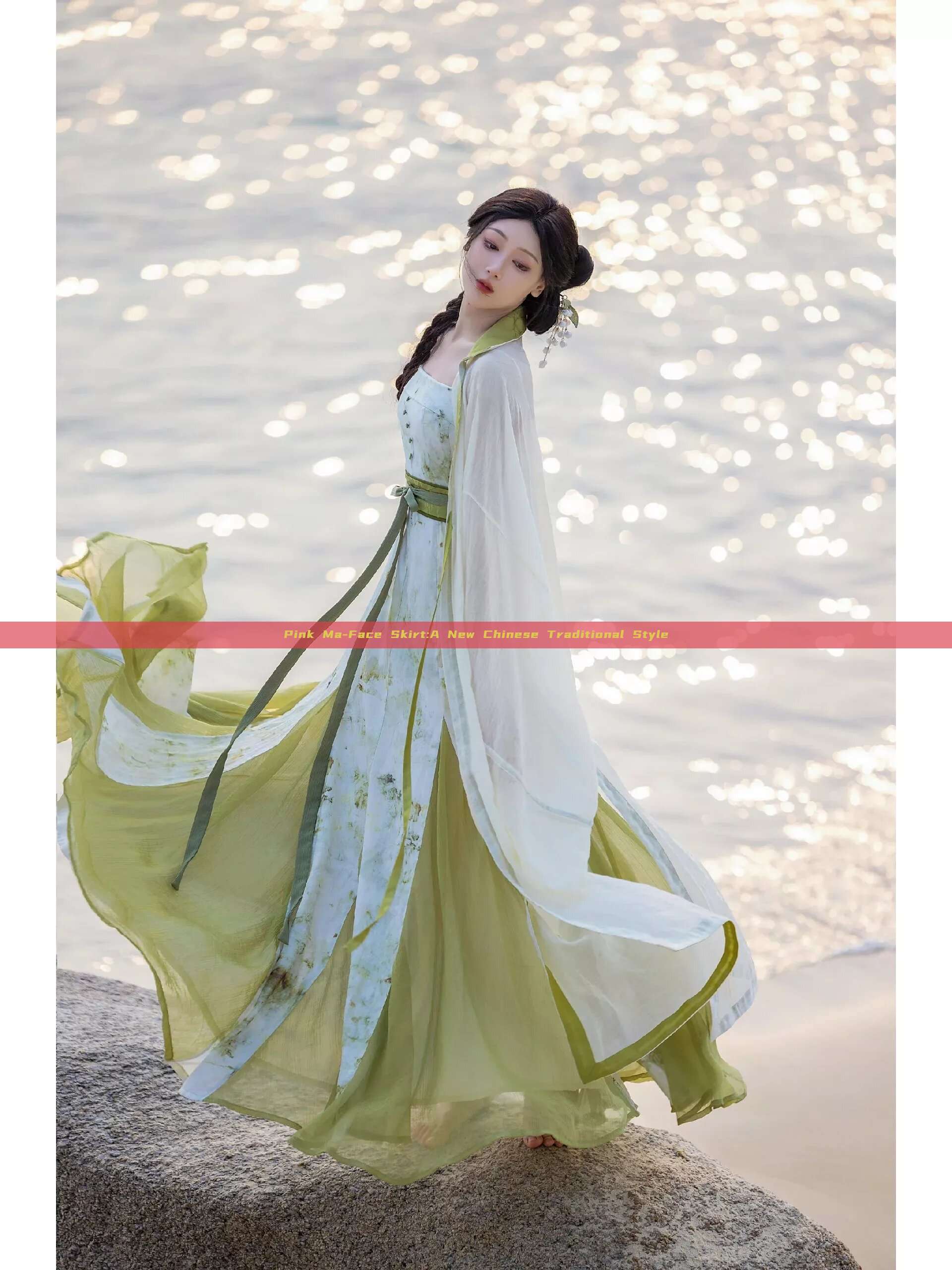 Pink Ma-Face Skirt:A New Chinese Traditional Style