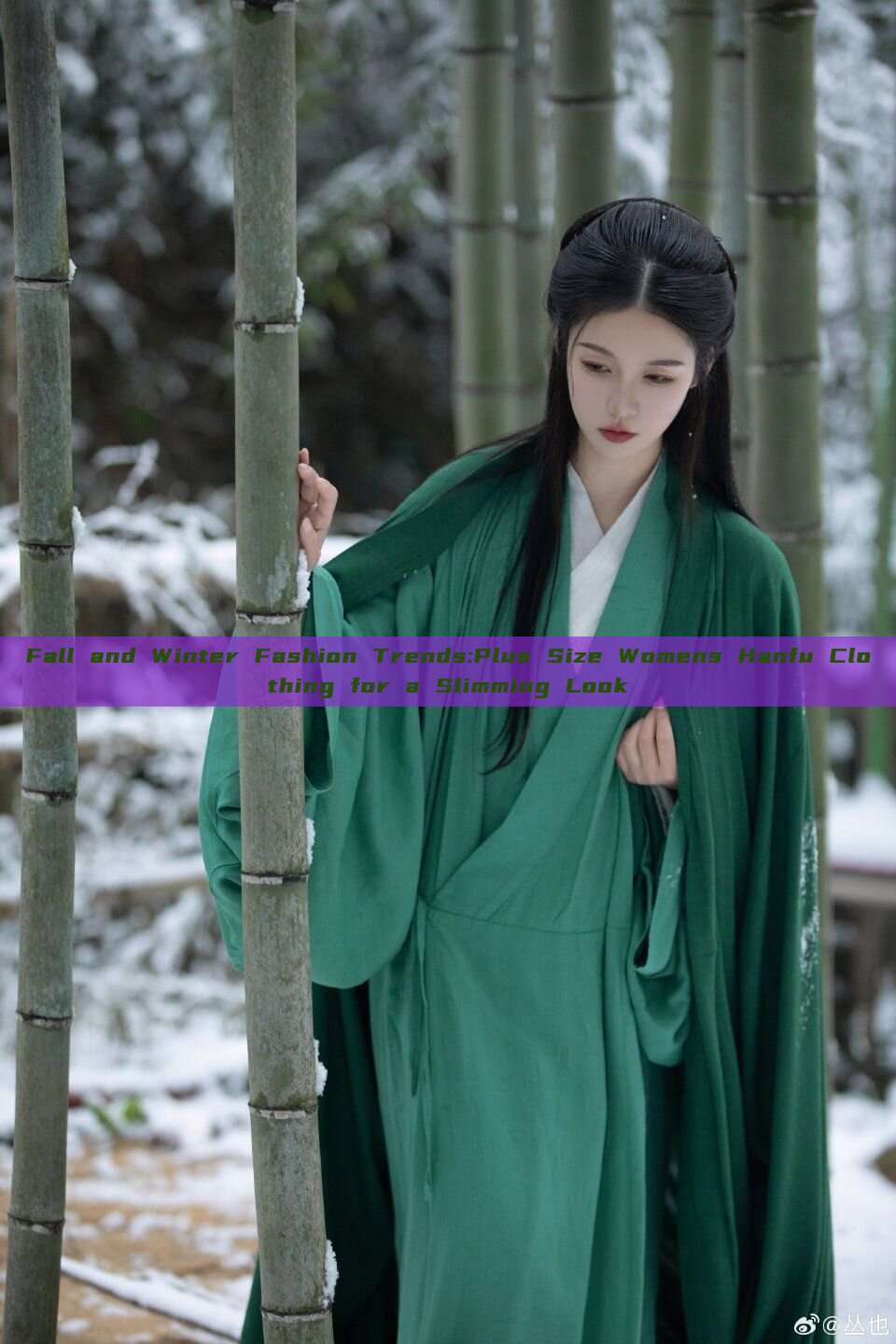Fall and Winter Fashion Trends:Plus Size Womens Hanfu Clothing for a Slimming Look Fall and Winter Fashion Trends:Plus Size Womens Hanfu Clothing for a Slimming Look