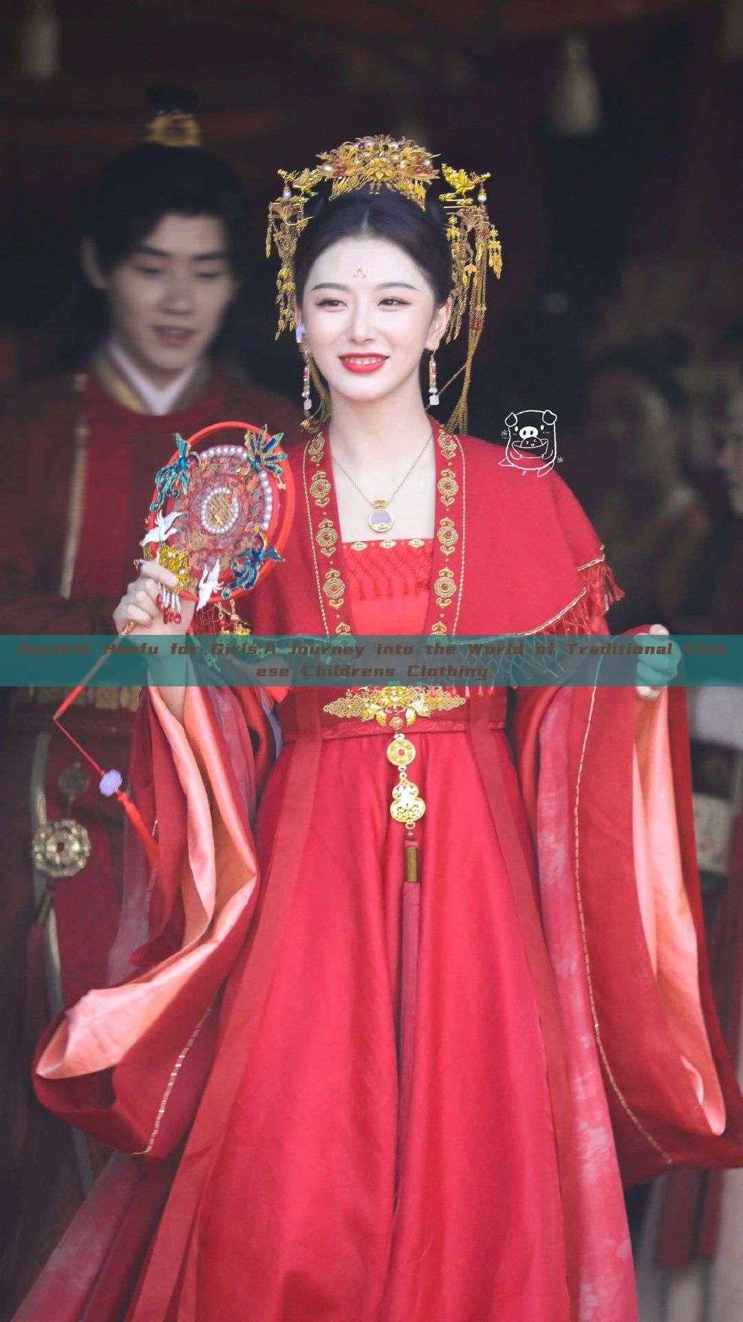 Ancient Hanfu for Girls:A Journey into the World of Traditional Chinese Childrens Clothing Ancient Hanfu for Girls:A Journey into the World of Traditional Chinese Childrens Clothing