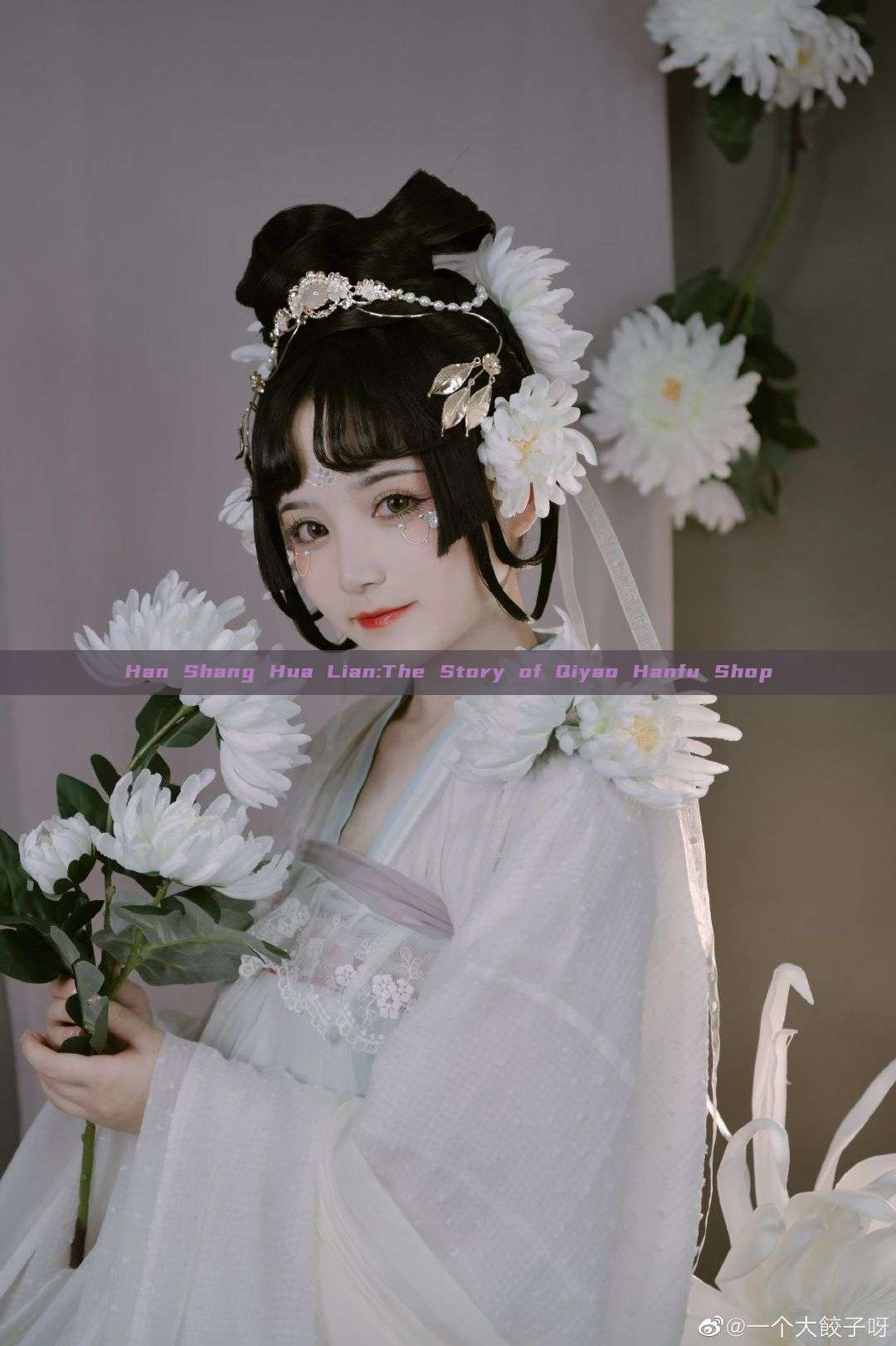 Han Shang Hua Lian:The Story of Qiyao Hanfu Shop Han Shang Hua Lian:The Story of Qiyao Hanfu Shop