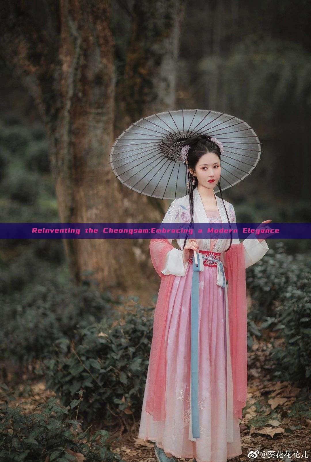 Reinventing the Cheongsam:Embracing a Modern Elegance