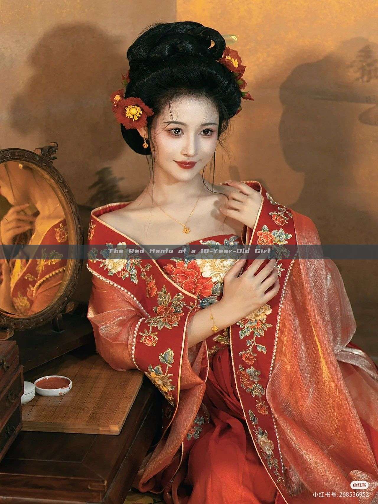 The Red Hanfu of a 10-Year-Old Girl The Red Hanfu of a 10-Year-Old Girl
