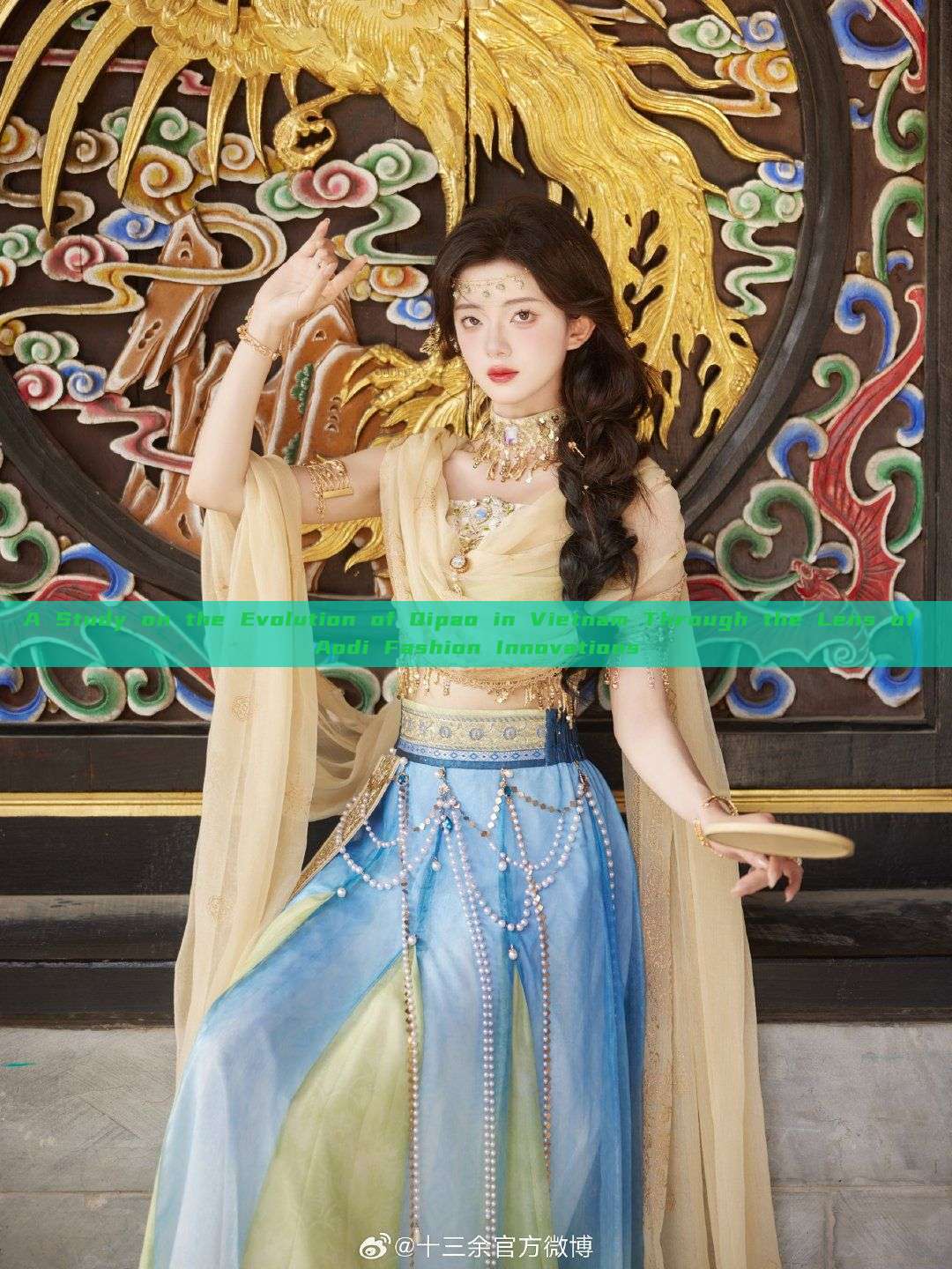 A Study on the Evolution of Qipao in Vietnam Through the Lens of Aodi Fashion Innovations A Study on the Evolution of Qipao in Vietnam Through the Lens of Aodi Fashion Innovations