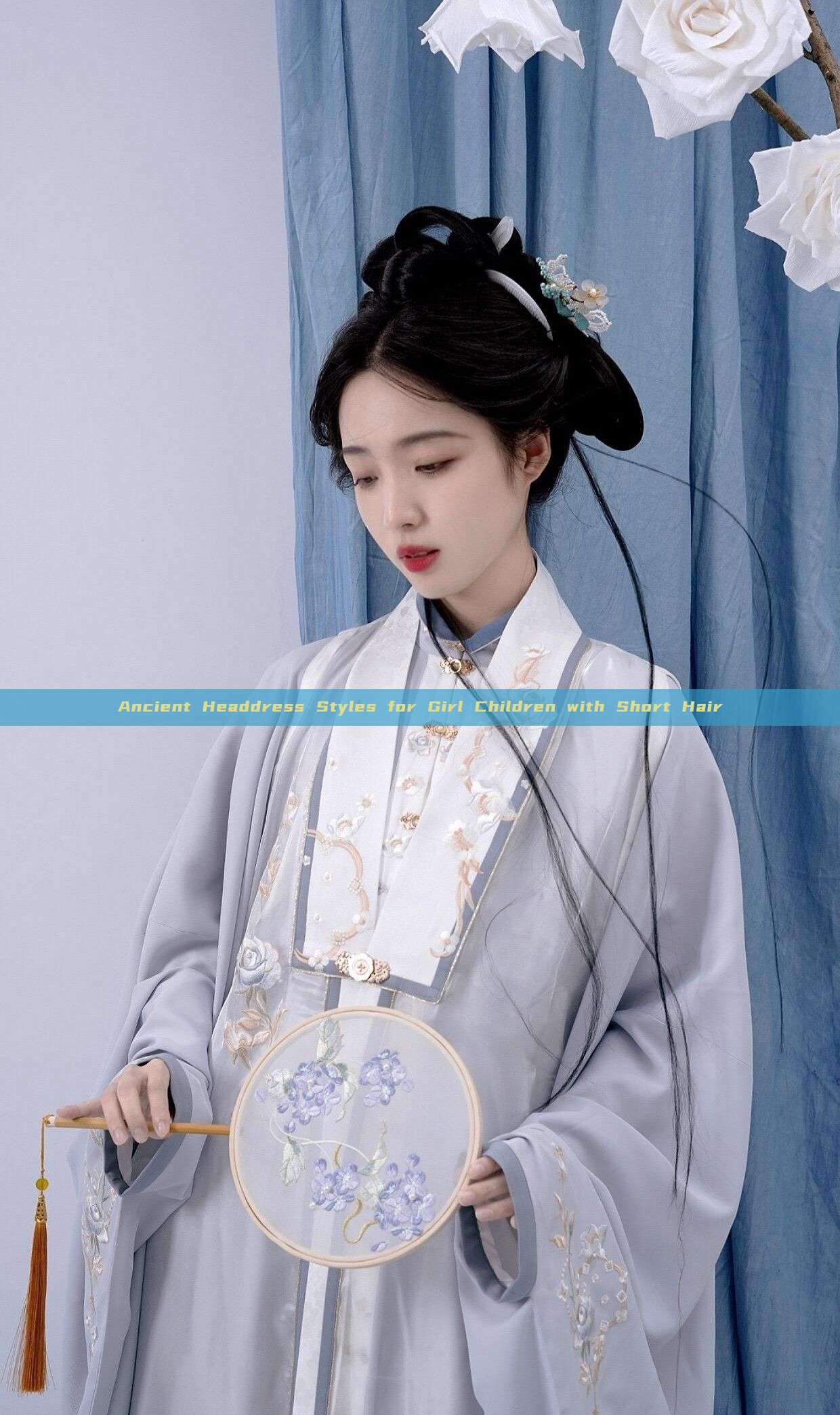 Ancient Headdress Styles for Girl Children with Short Hair Ancient Headdress Styles for Girl Children with Short Hair