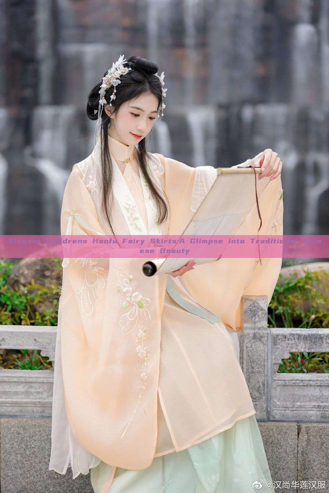 Elegant Childrens Hanfu Fairy Skirts:A Glimpse into Traditional Chinese Beauty