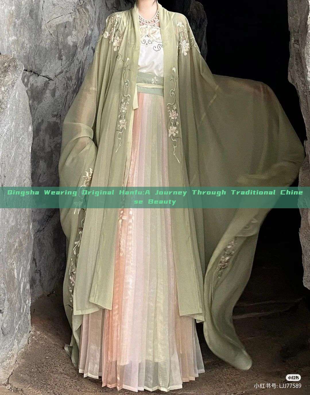 Qingsha Wearing Original Hanfu:A Journey Through Traditional Chinese Beauty Qingsha Wearing Original Hanfu:A Journey Through Traditional Chinese Beauty