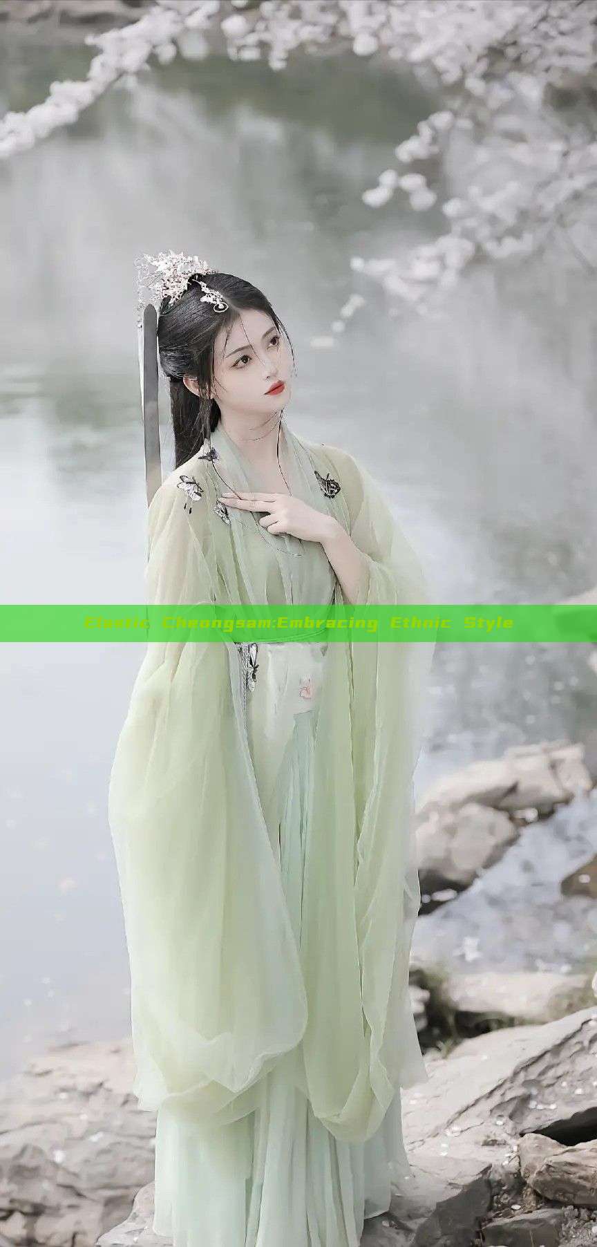 Elastic Cheongsam:Embracing Ethnic Style