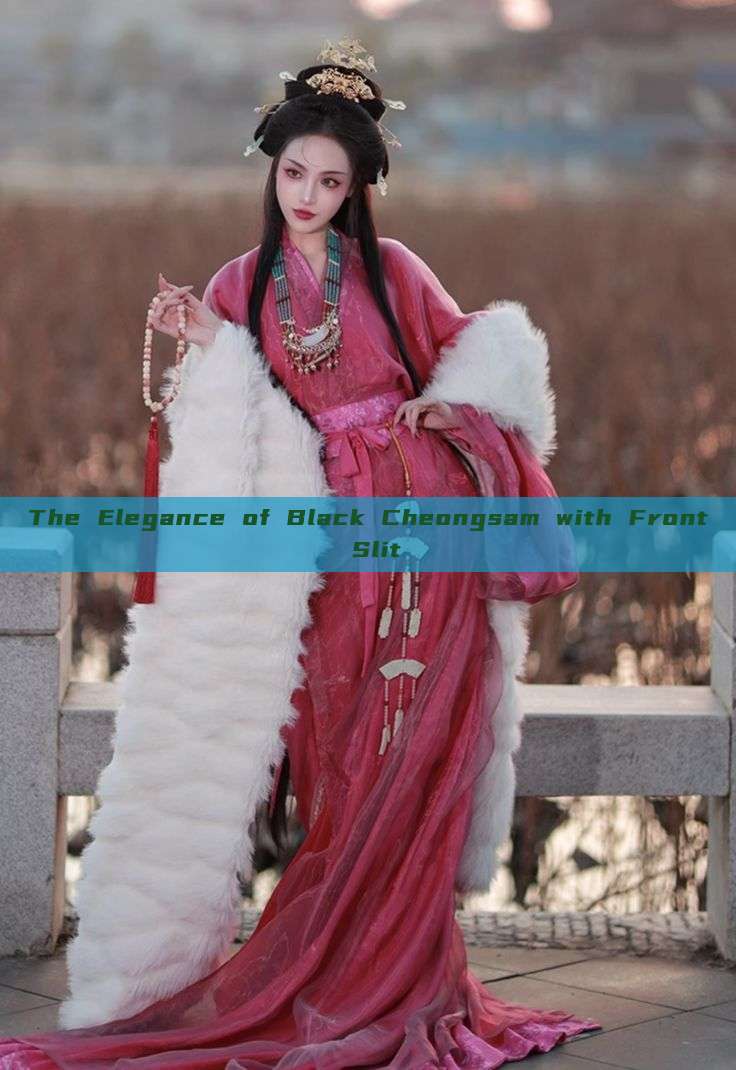 The Elegance of Black Cheongsam with Front Slit