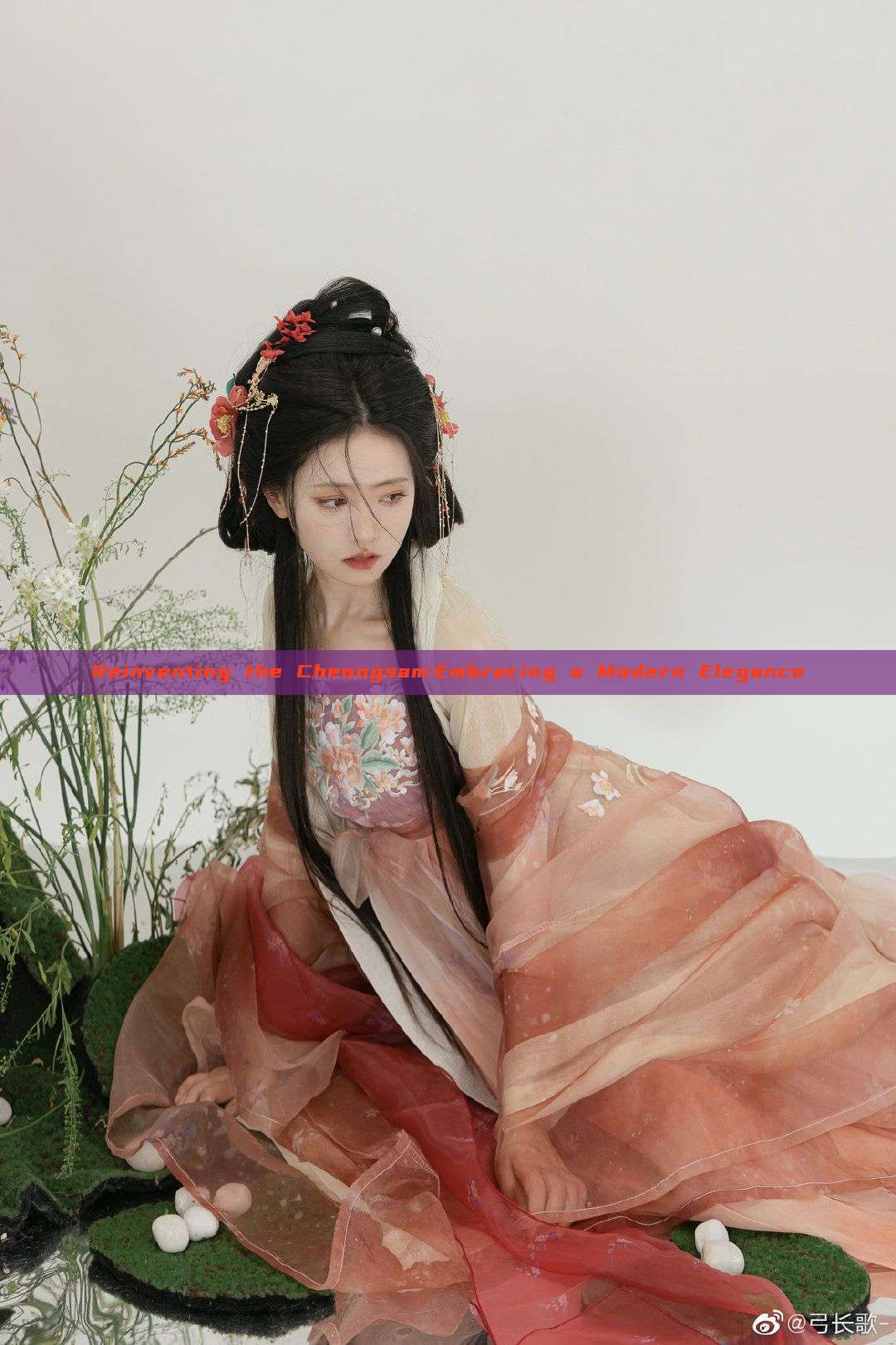 Reinventing the Cheongsam:Embracing a Modern Elegance Reinventing the Cheongsam:Embracing a Modern Elegance