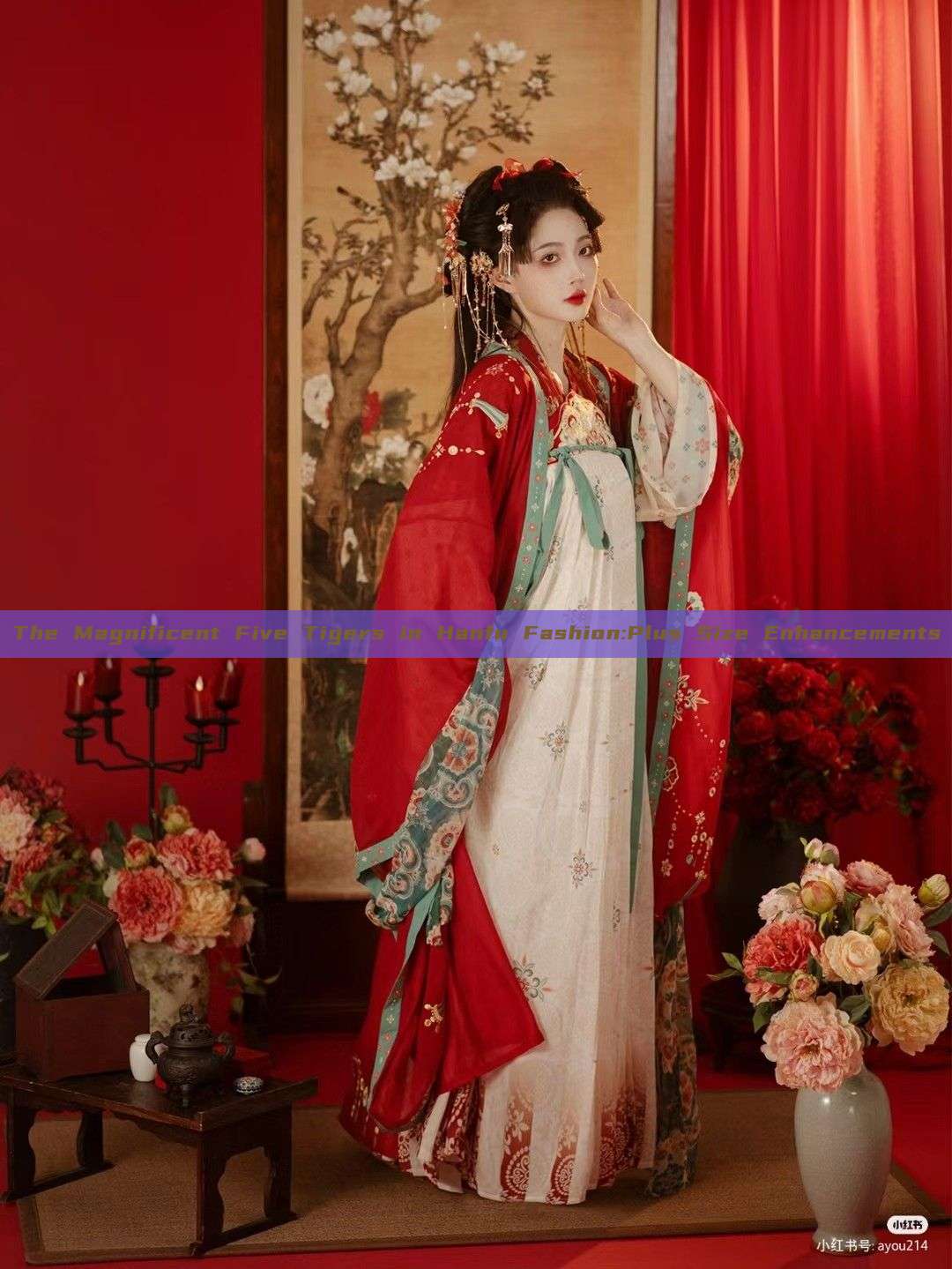 The Magnificent Five Tigers in Hanfu Fashion:Plus Size Enhancements
