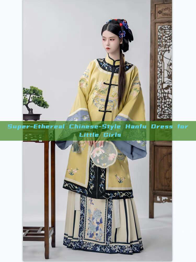 Super-Ethereal Chinese-Style Hanfu Dress for Little Girls