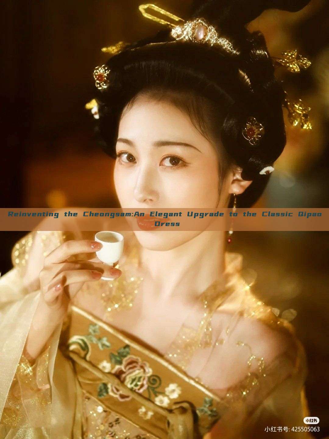 Reinventing the Cheongsam:An Elegant Upgrade to the Classic Qipao Dress