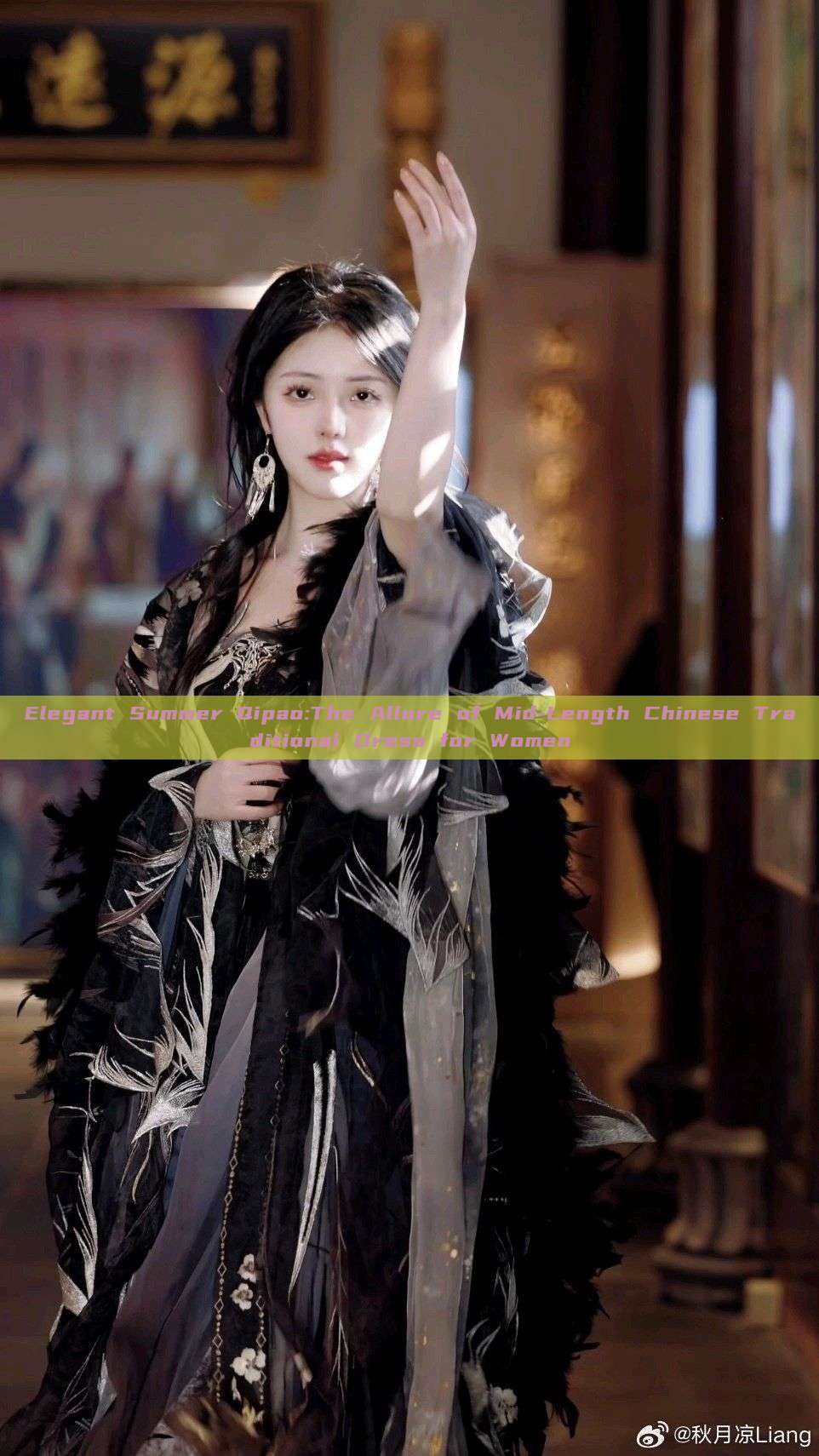 Elegant Summer Qipao:The Allure of Mid-Length Chinese Traditional Dress for Women