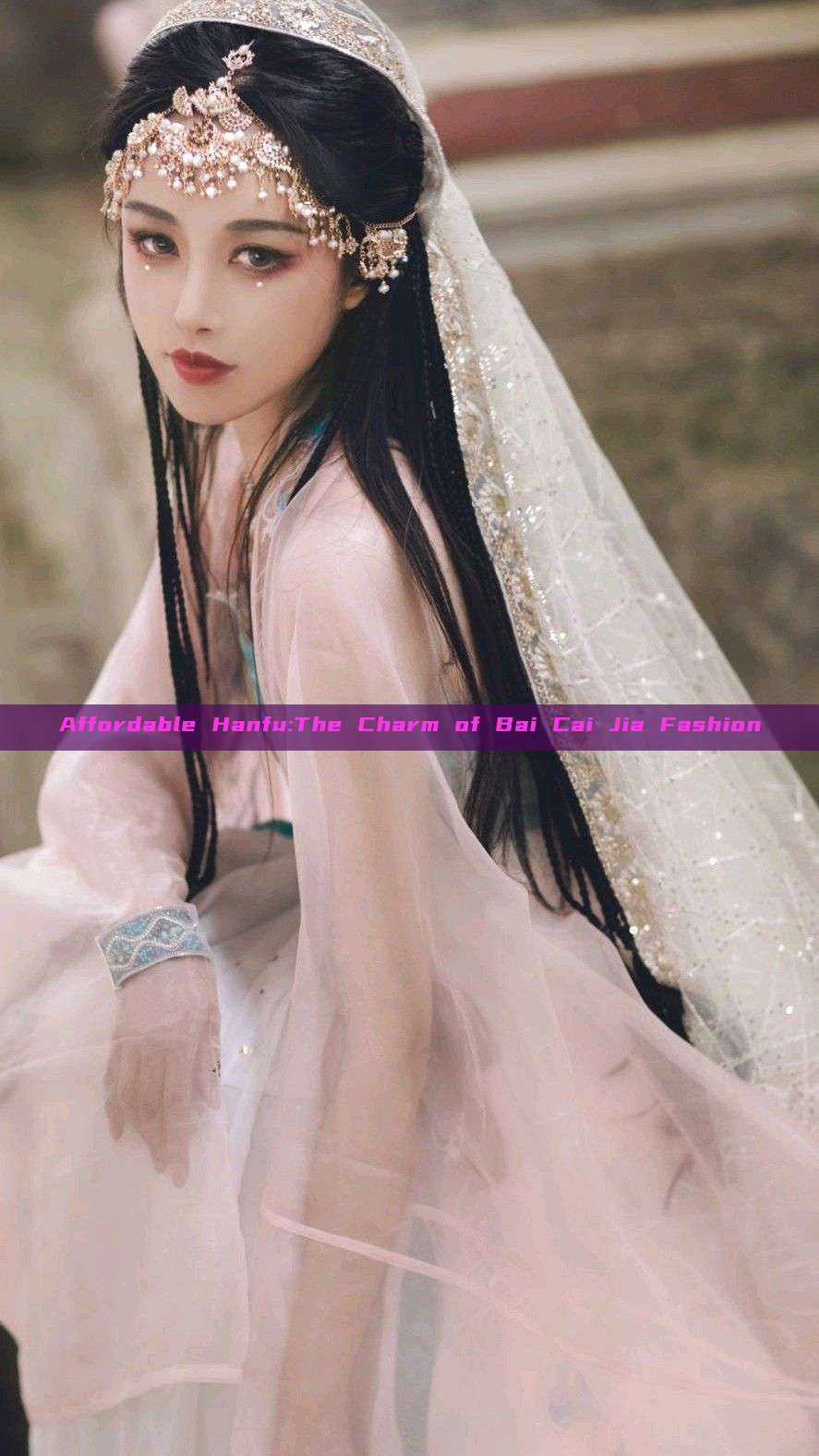 Affordable Hanfu:The Charm of Bai Cai Jia Fashion