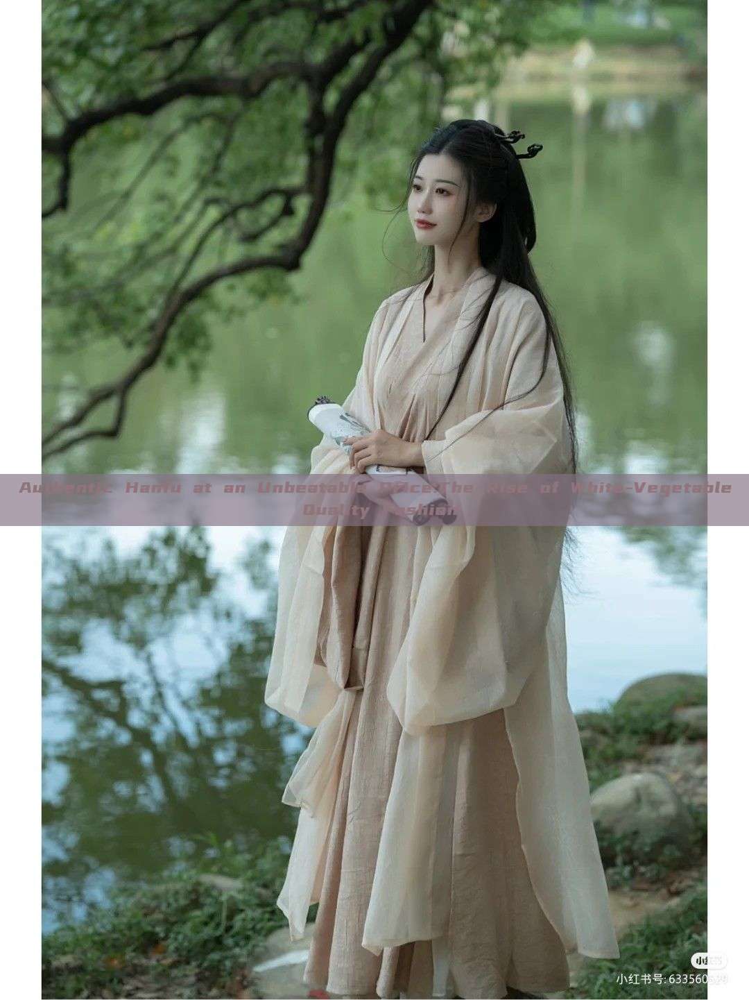 Authentic Hanfu at an Unbeatable Price:The Rise of White-Vegetable Quality Fashion